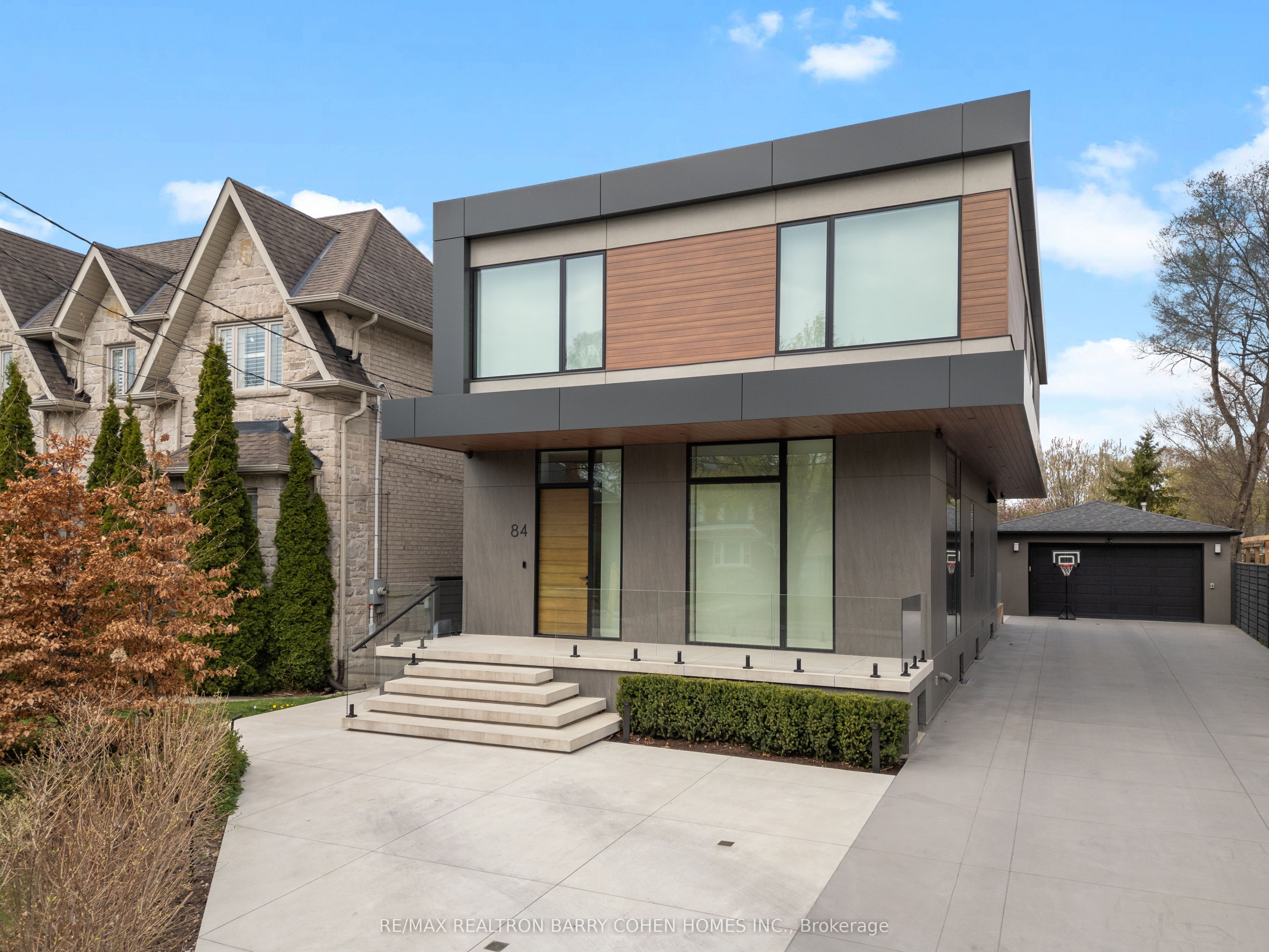 84 Brookview Drive Property Photo