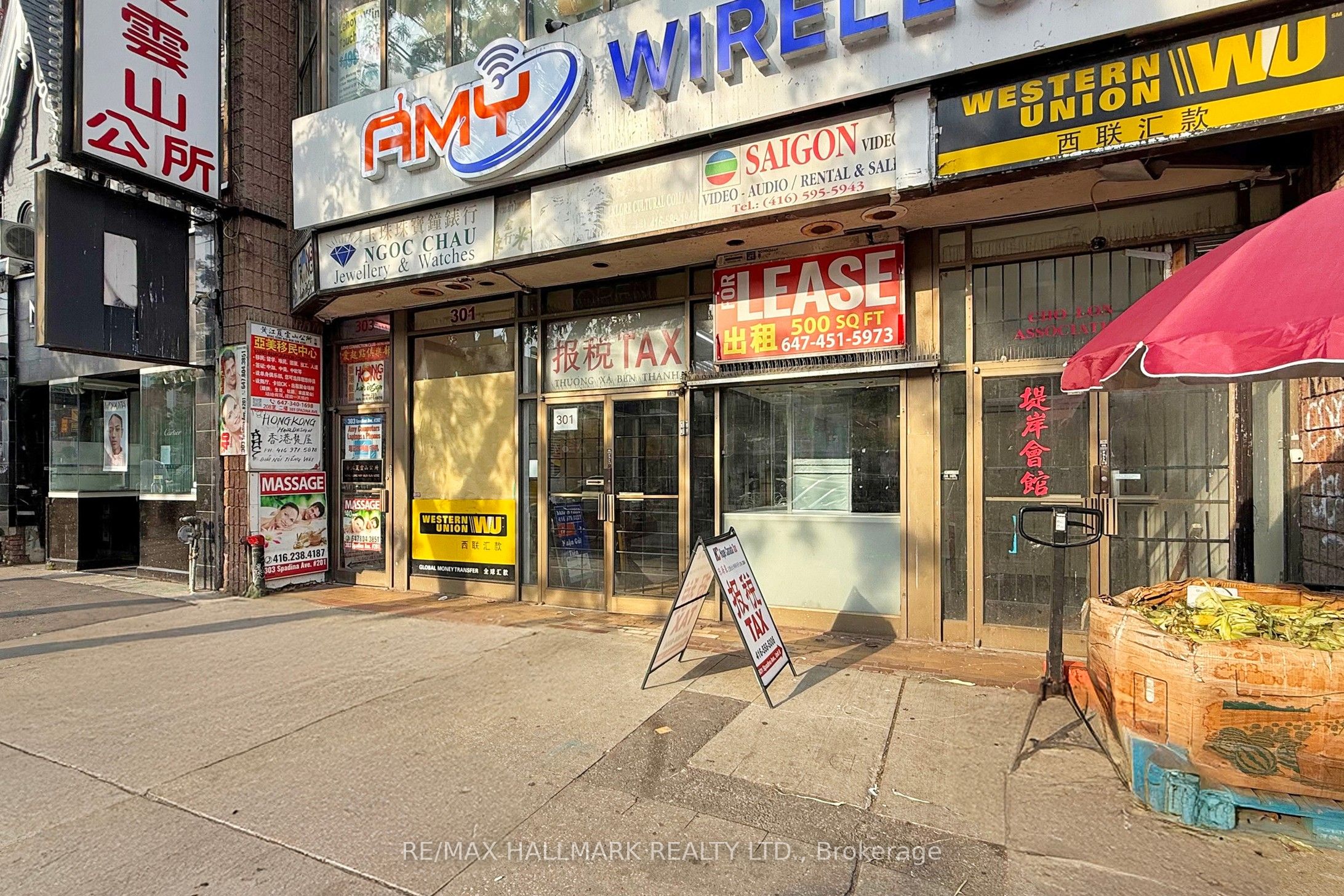 301 Spadina Avenue 2 & 4(1 combined unit) Property Photo 1