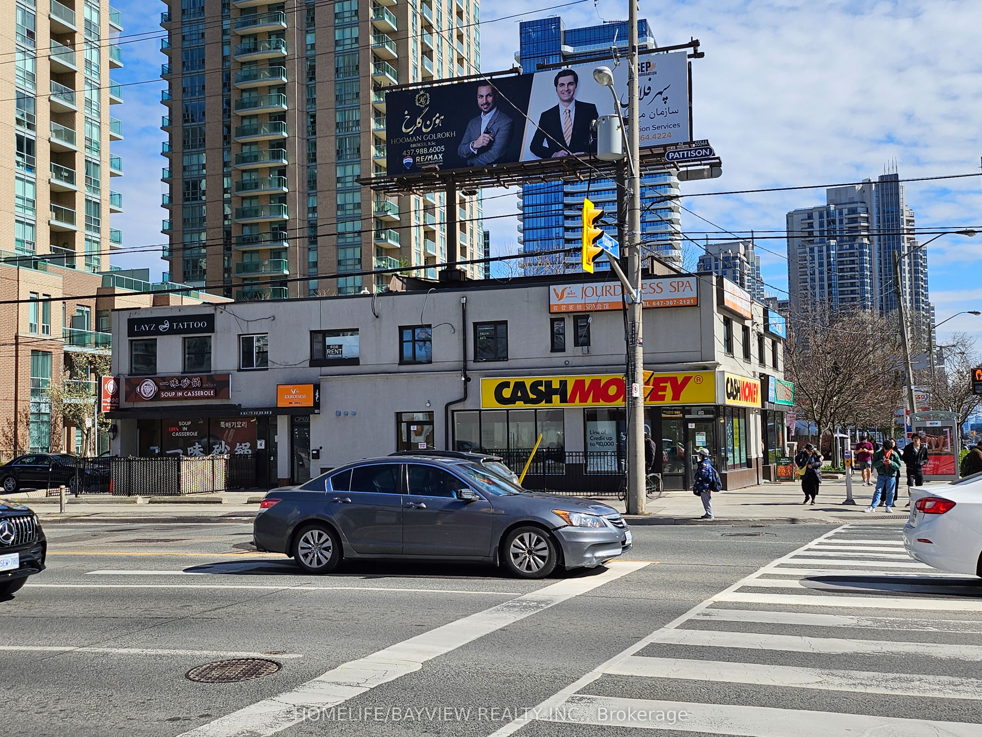 5587 Yonge Street Property Photo 1