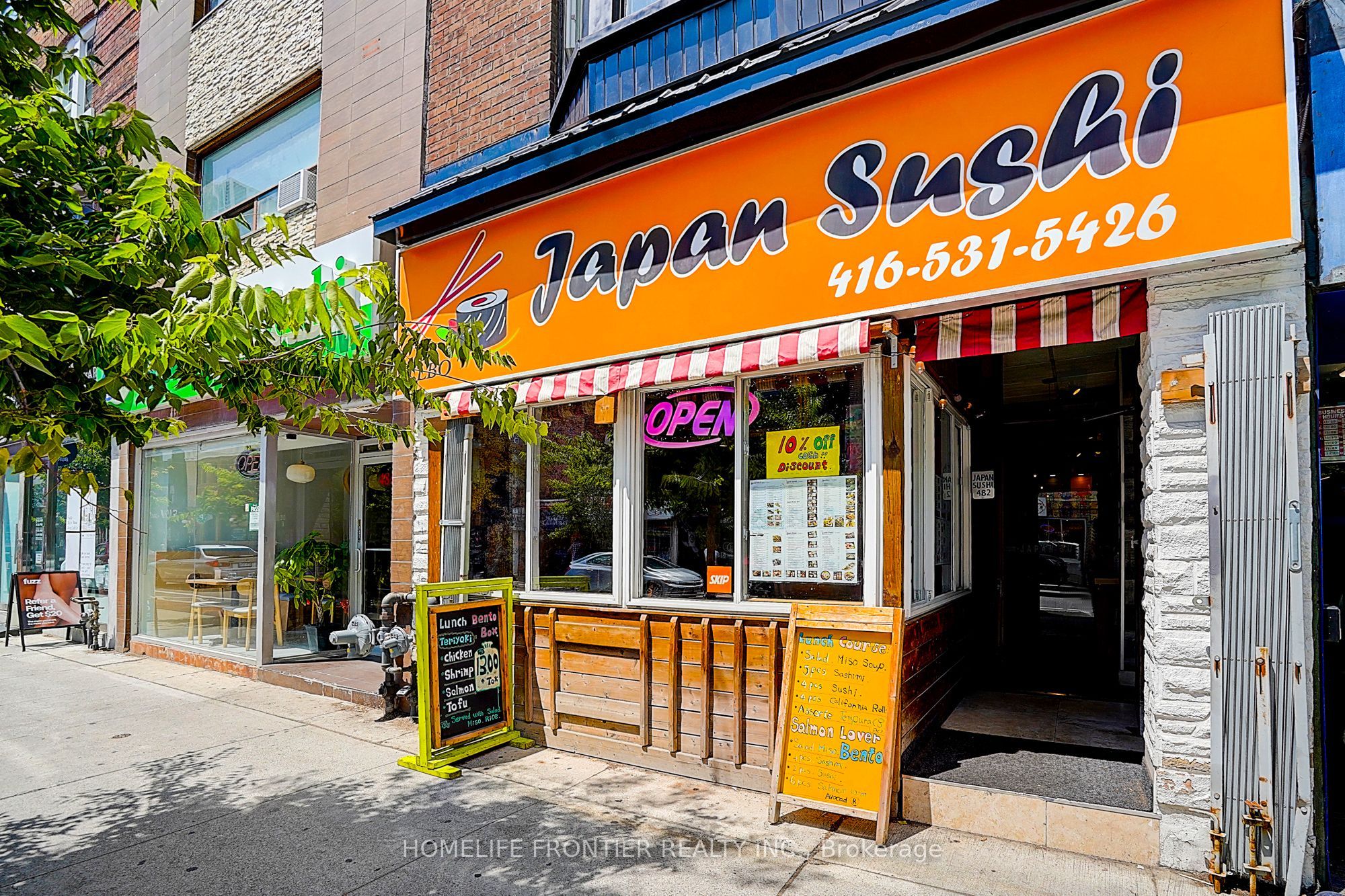 482 Bloor Street W Property Photo 1