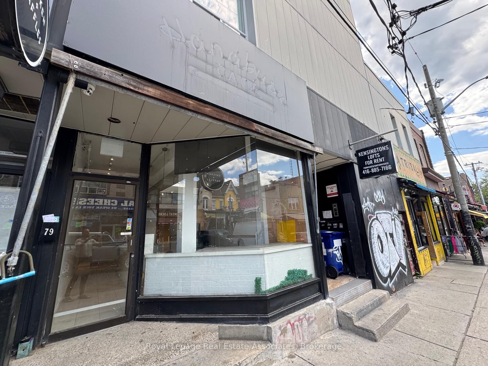 77 Kensington Avenue Property Photo 1