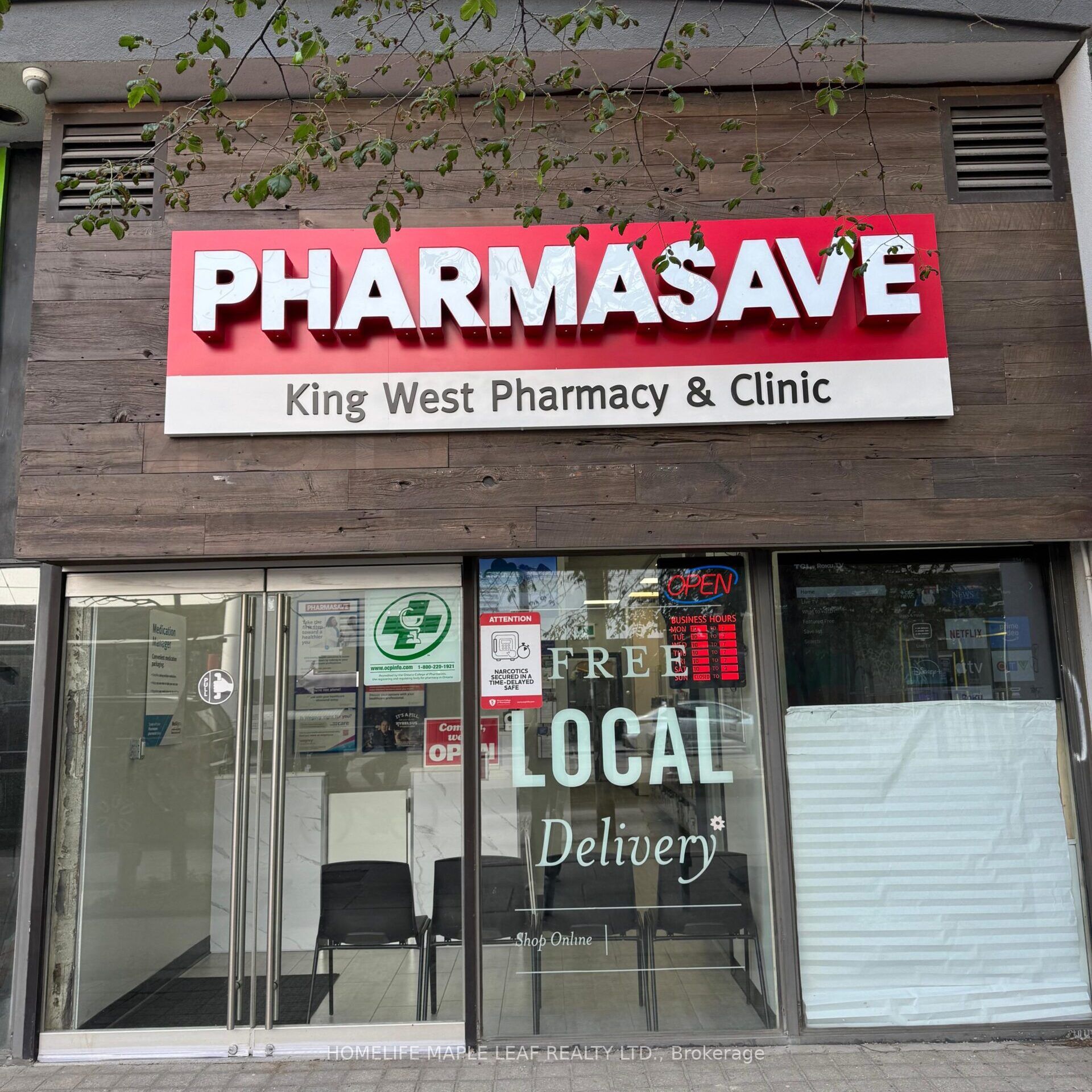 700 King Street W 7 Property Photo 1