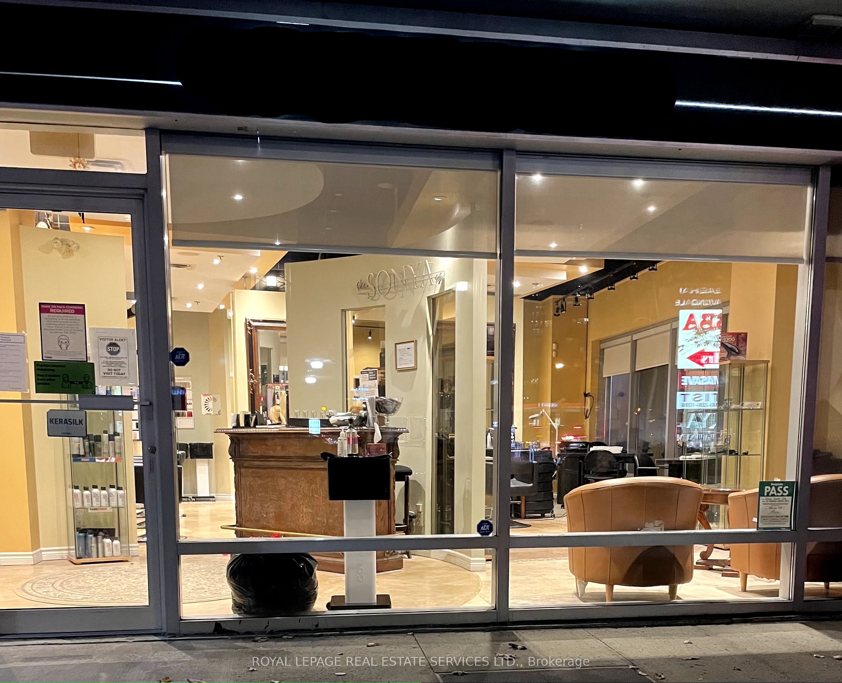 12 Harrison Gardens Boulevard F Property Photo 1