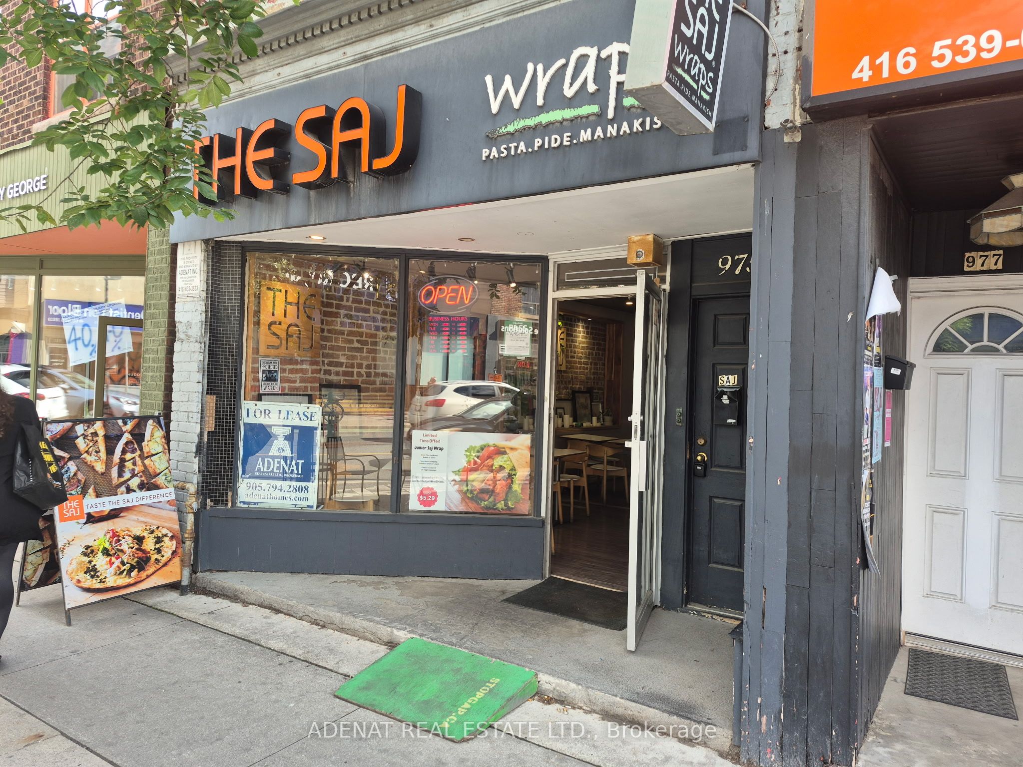 975 Bloor Street W Property Photo 1