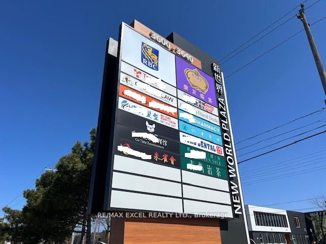 3610 Victoria Park Avenue Property Photo 1