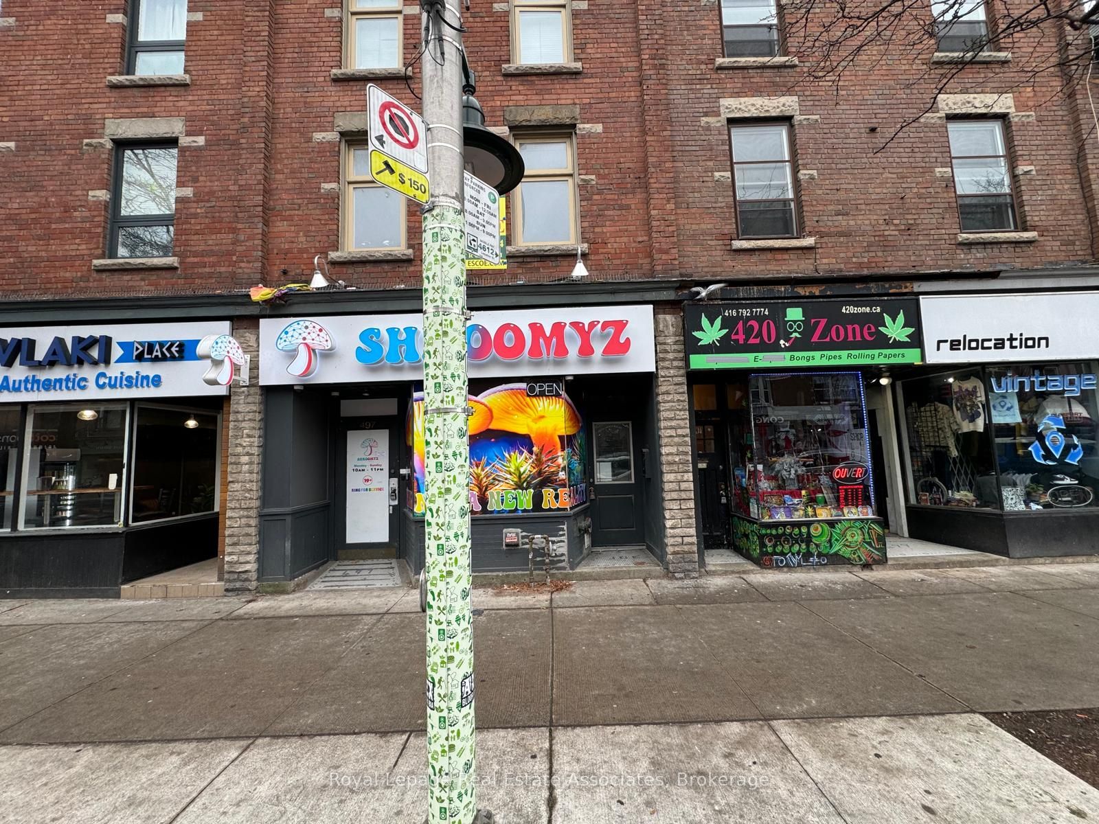 497 Bloor Street W Second Floor Property Photo 1