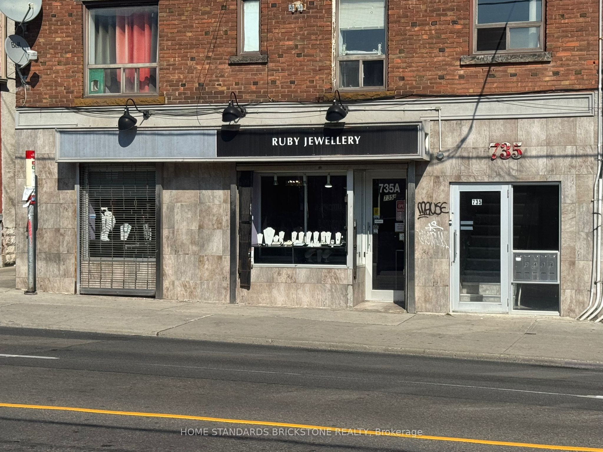 735 Dufferin Street Property Photo 1