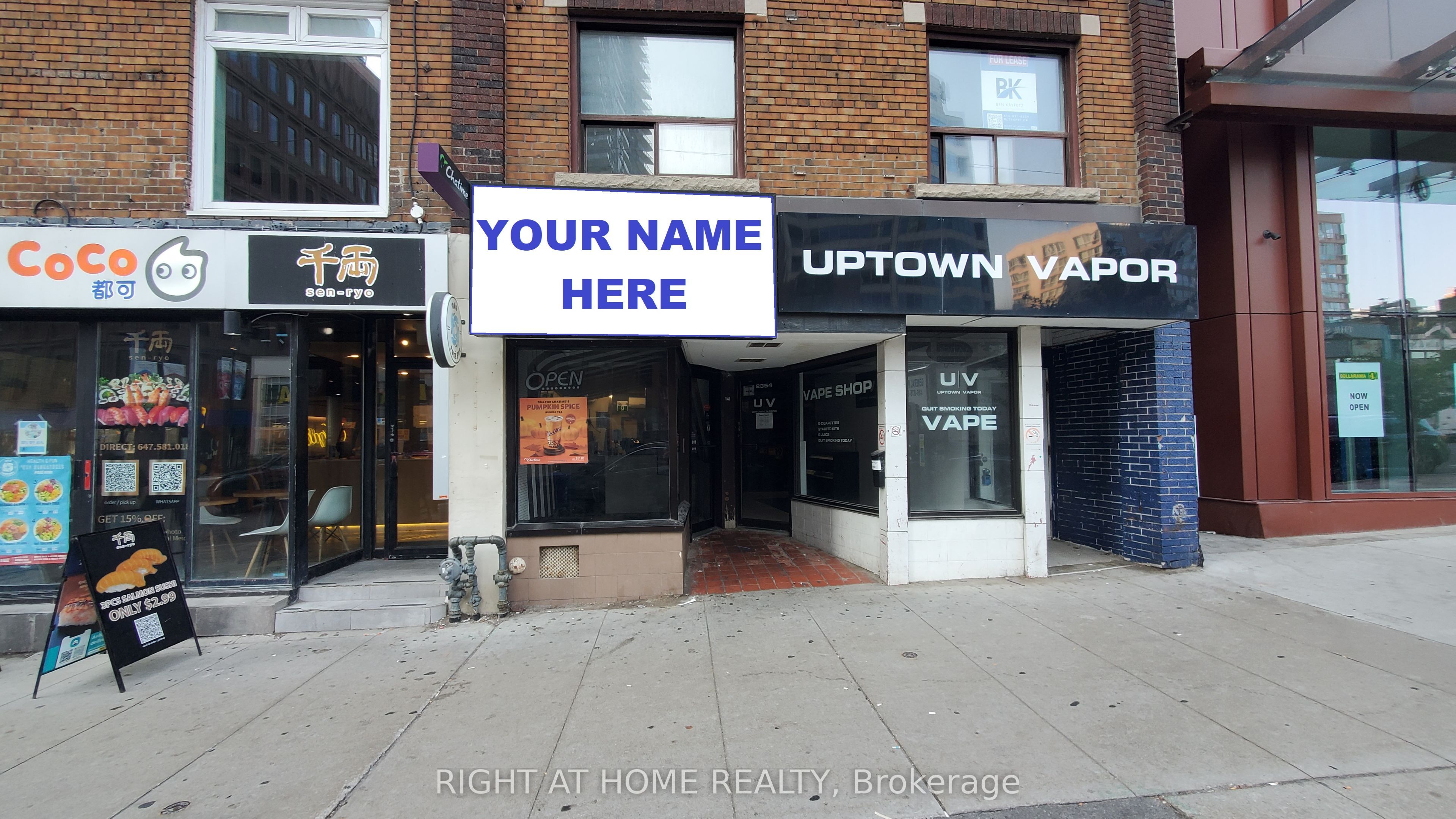 2354 Yonge Street Ms Property Photo 1