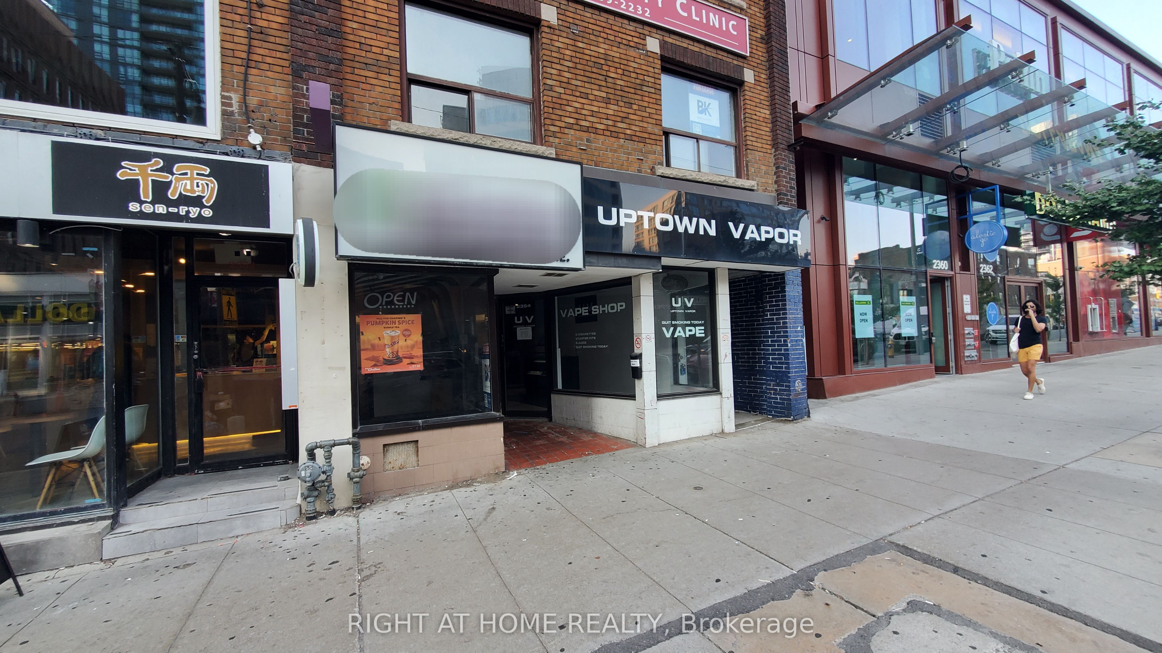 2354 Yonge Street Ms Property Photo 2