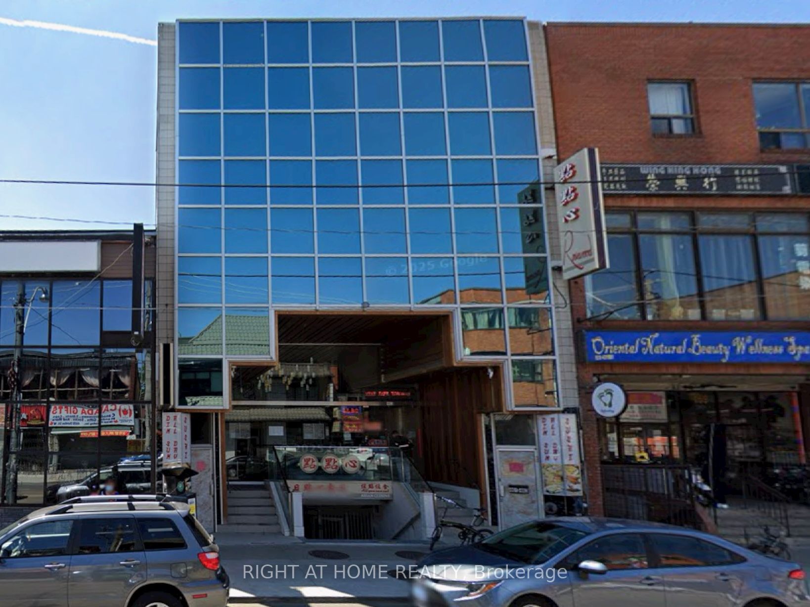 461 Dundas Street W B1 Property Photo 1