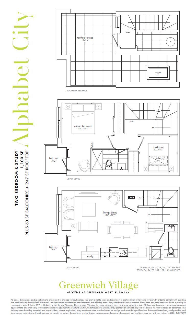 871 Sheppard Avenue W 41 Property Photo 3