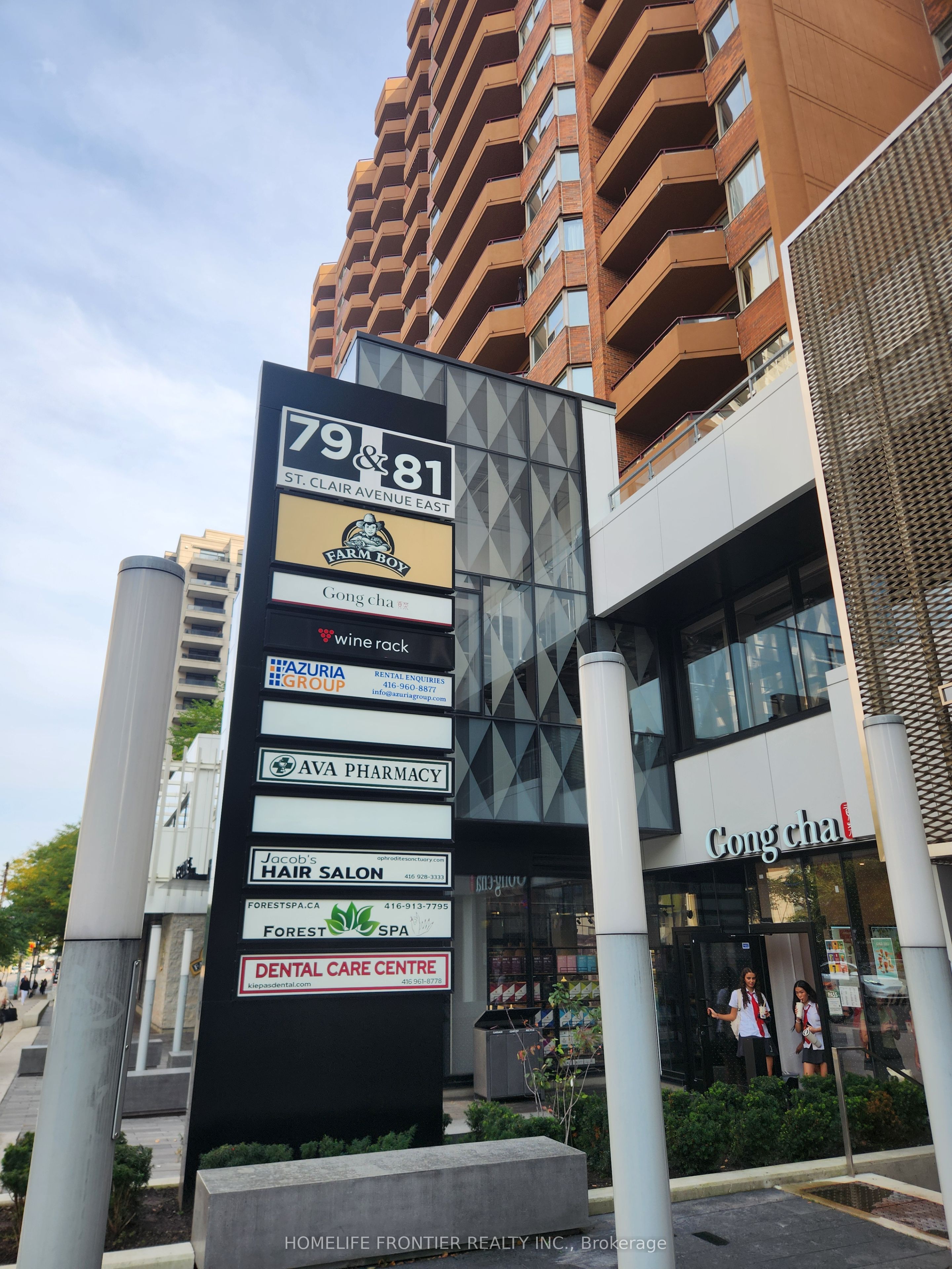 81 St Clair Avenue E Property Photo 1