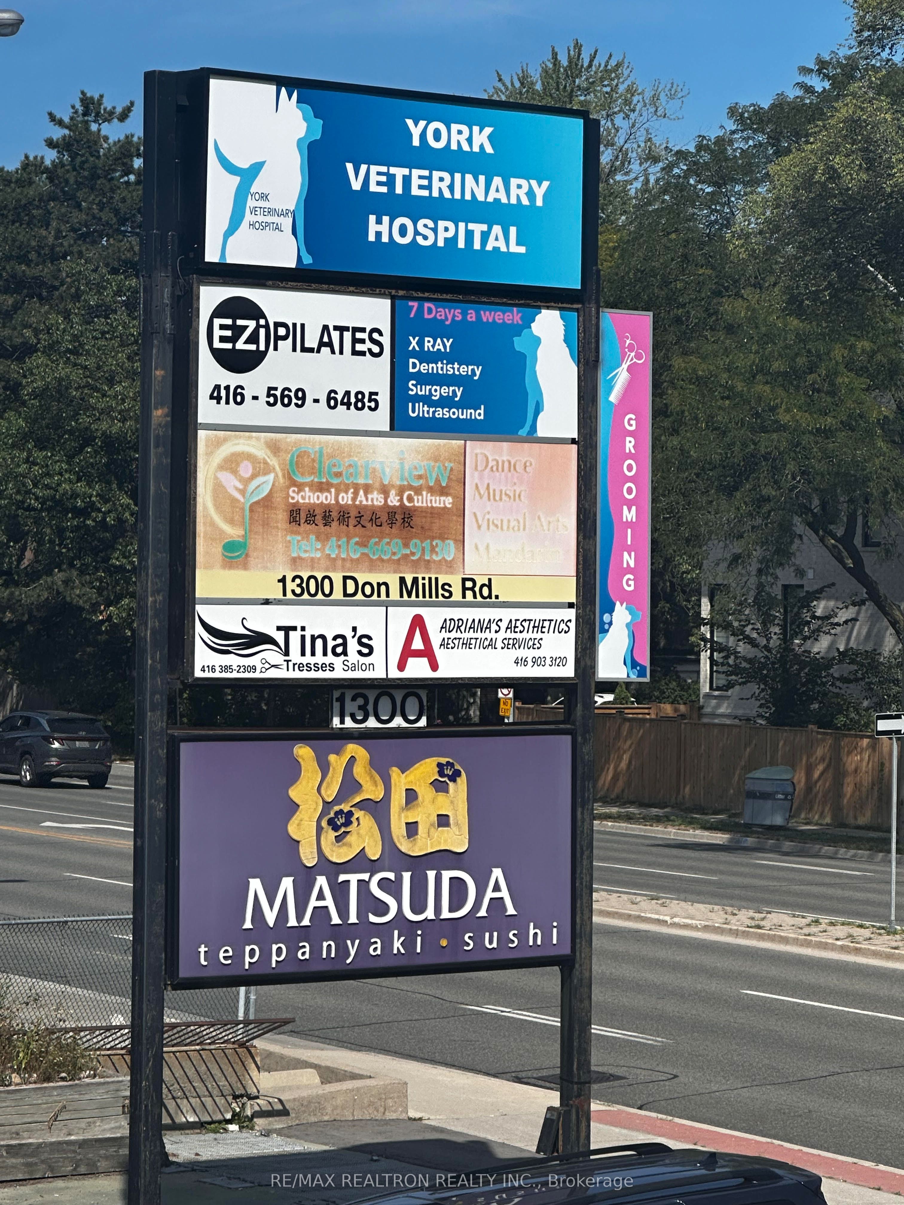 1300 Don Mills Road 200 & 201e Property Photo 21