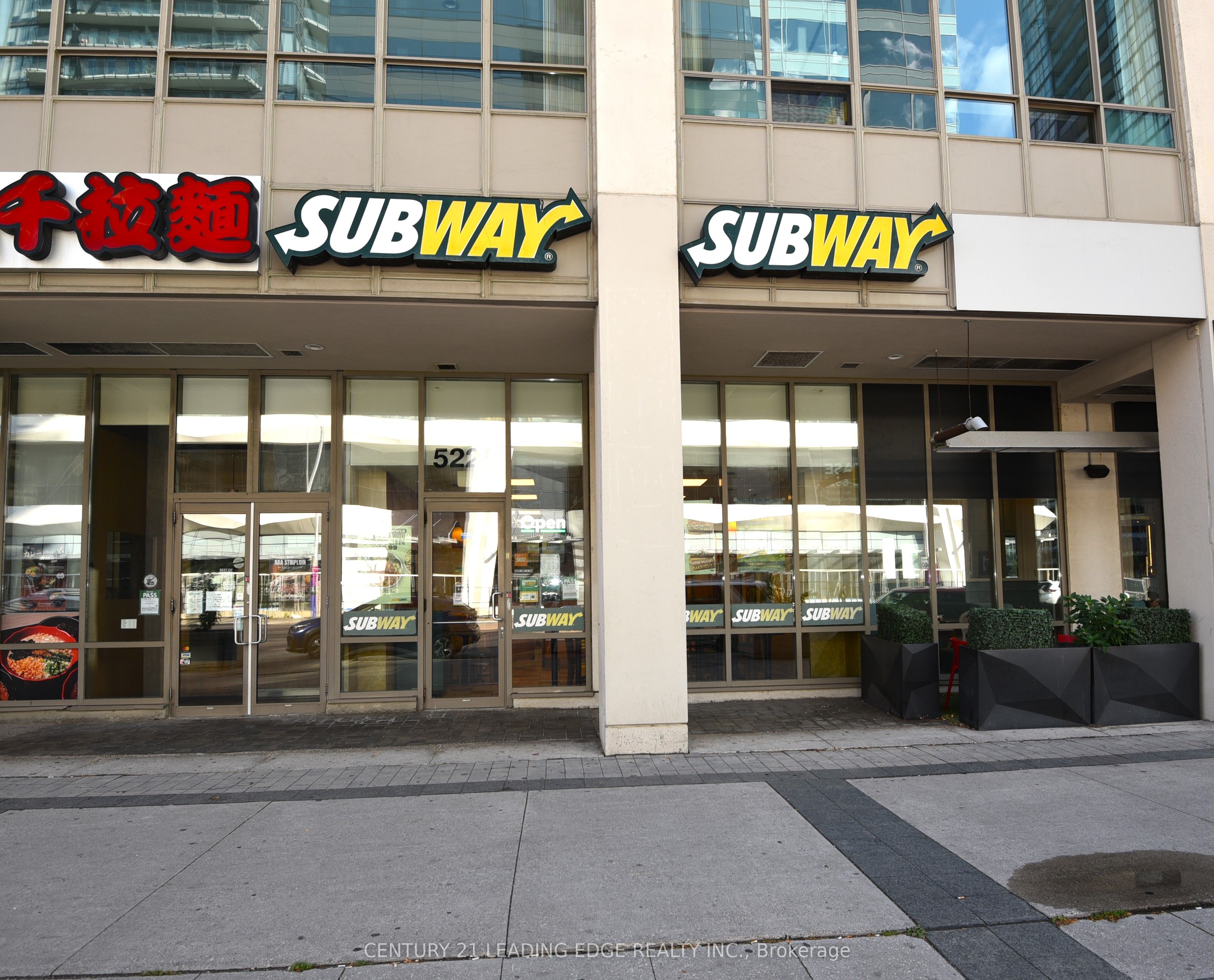 5225 Yonge Street 3 Property Photo 1