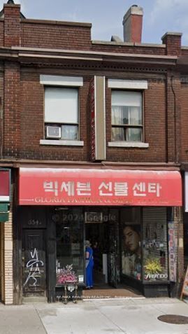 654 Bloor Street W Property Photo 1