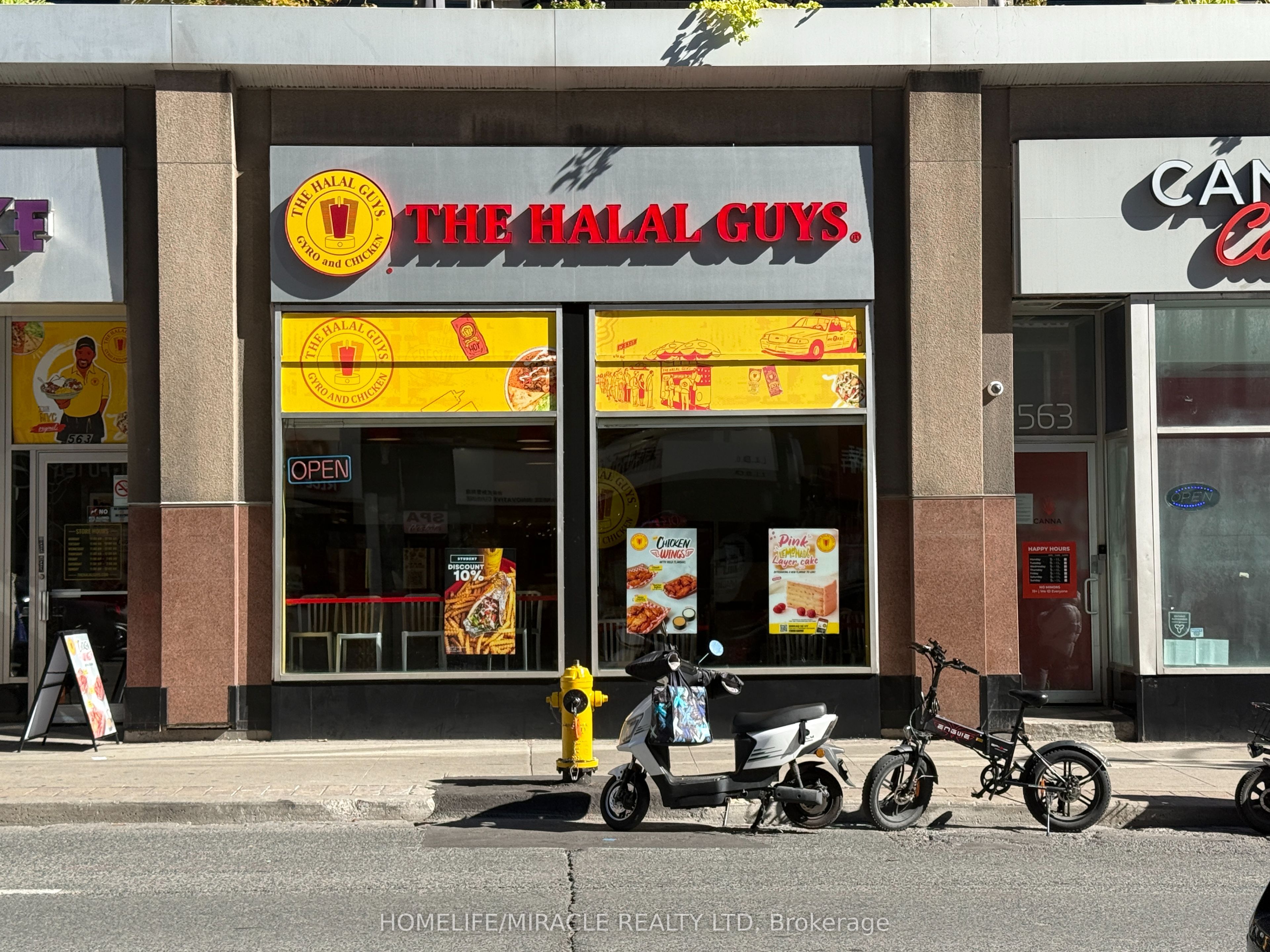 563 Yonge Street Property Photo 1