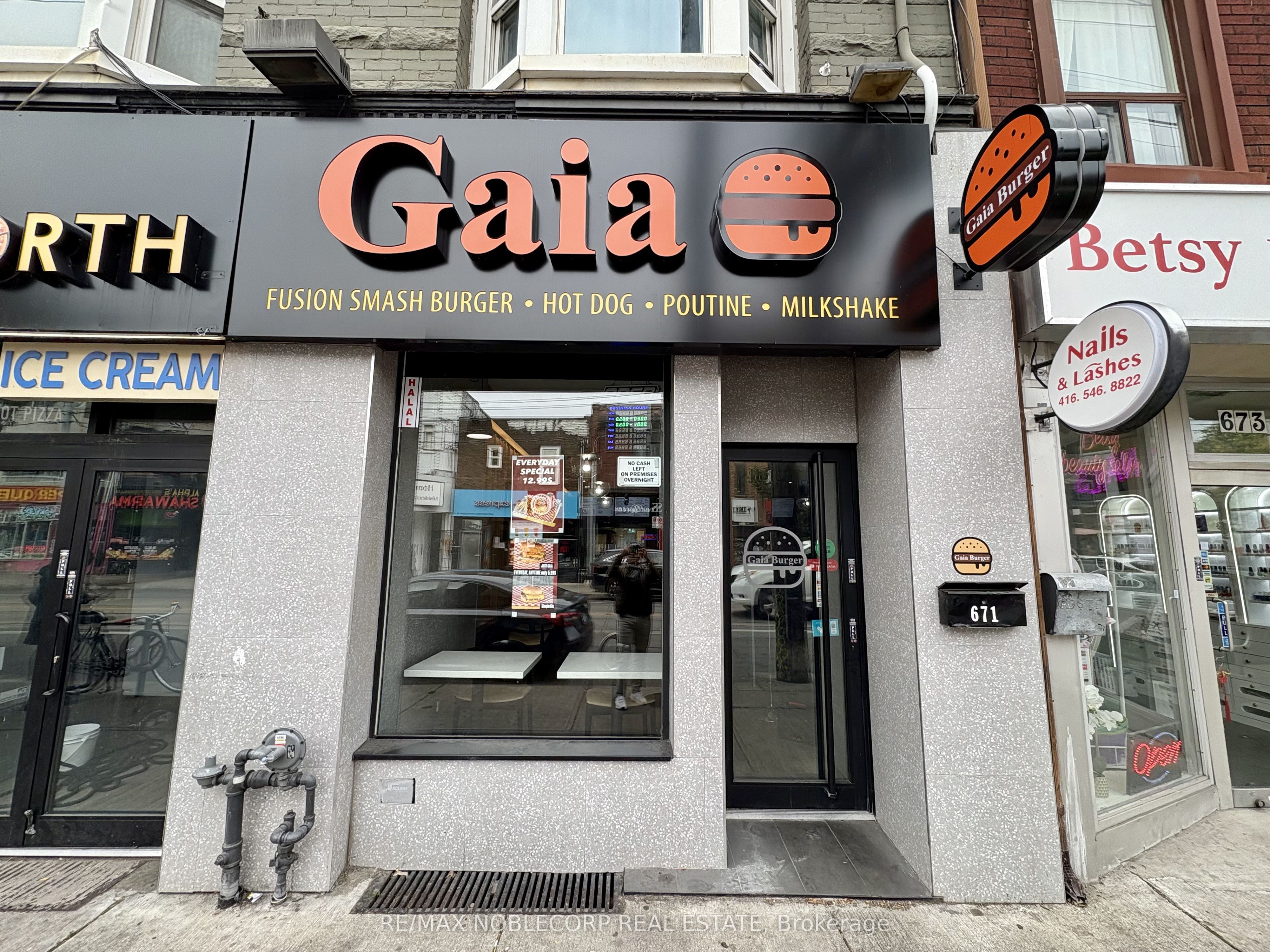 671 Queen Street W Property Photo 1