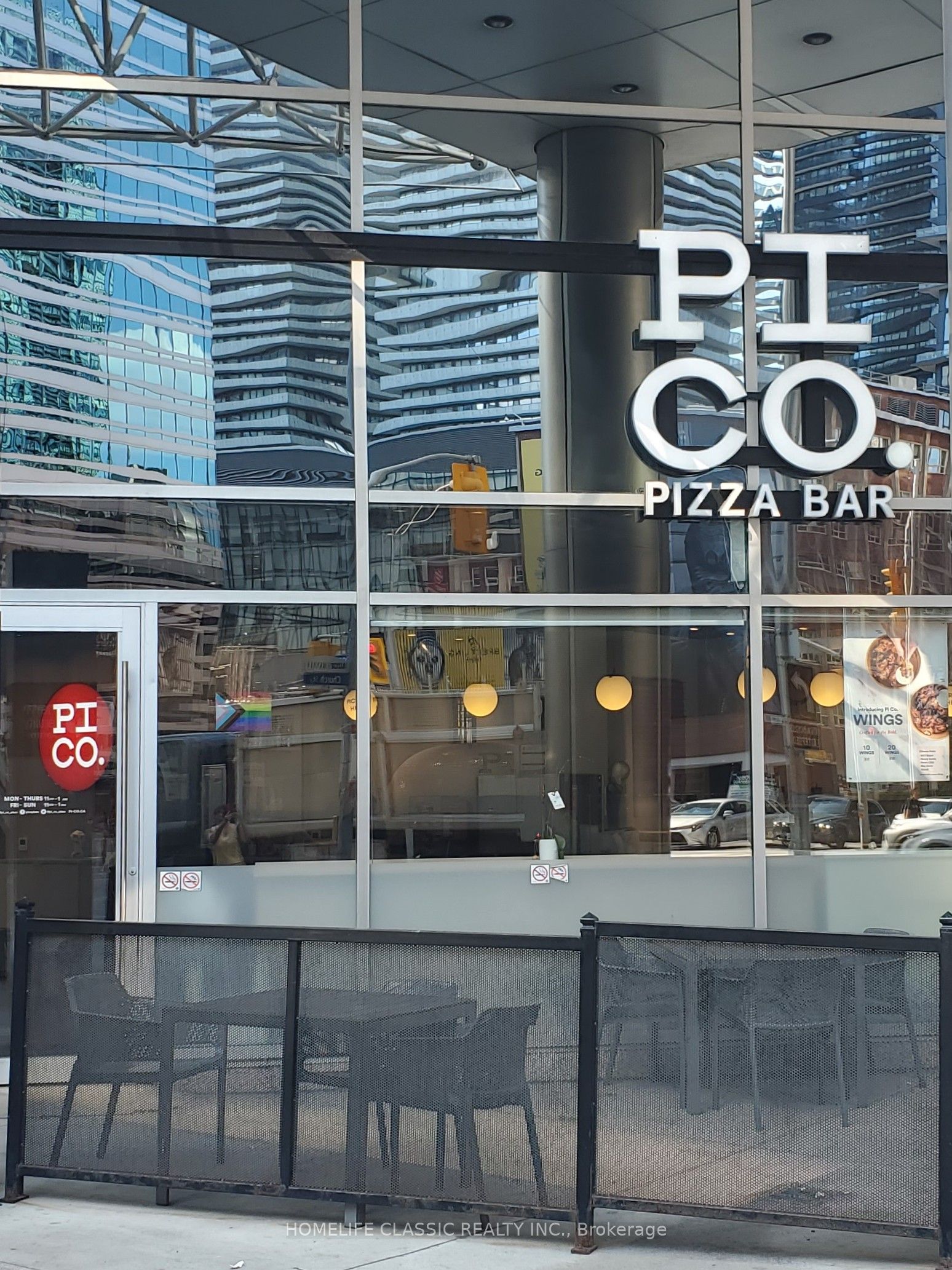 160 Bloor Street E Property Photo 1