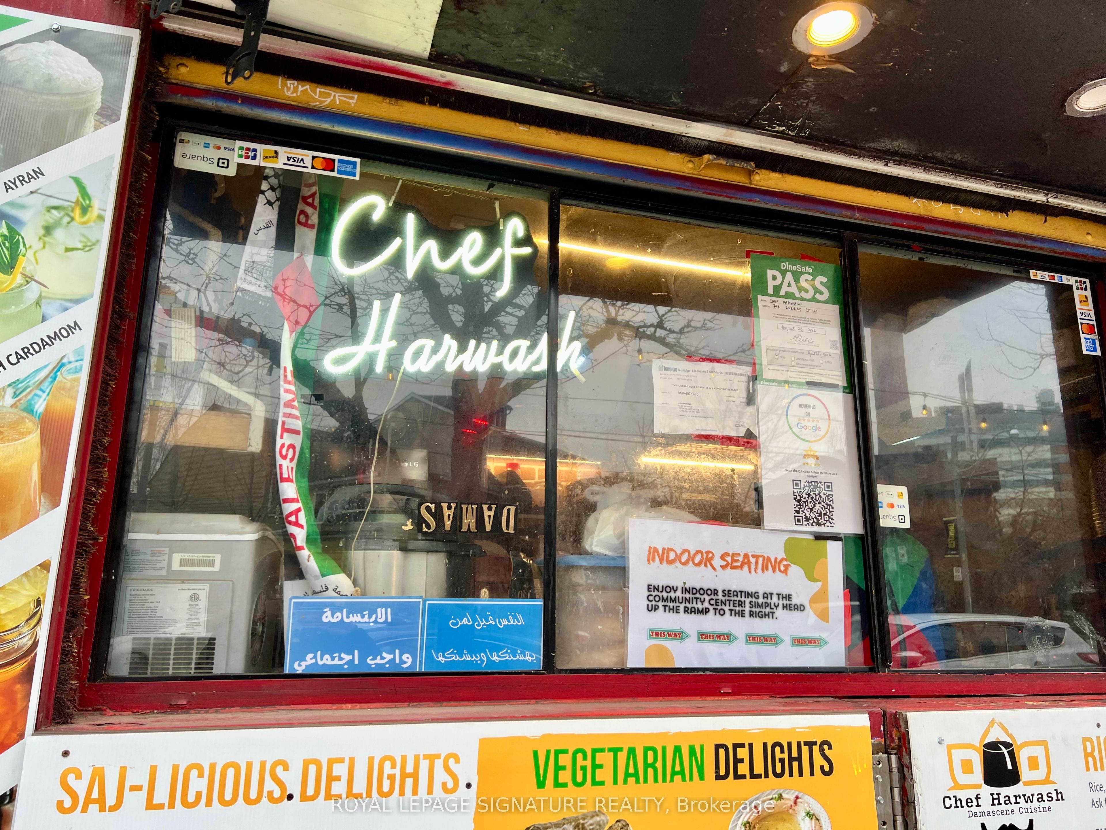 707 Dundas Street W Property Photo 2