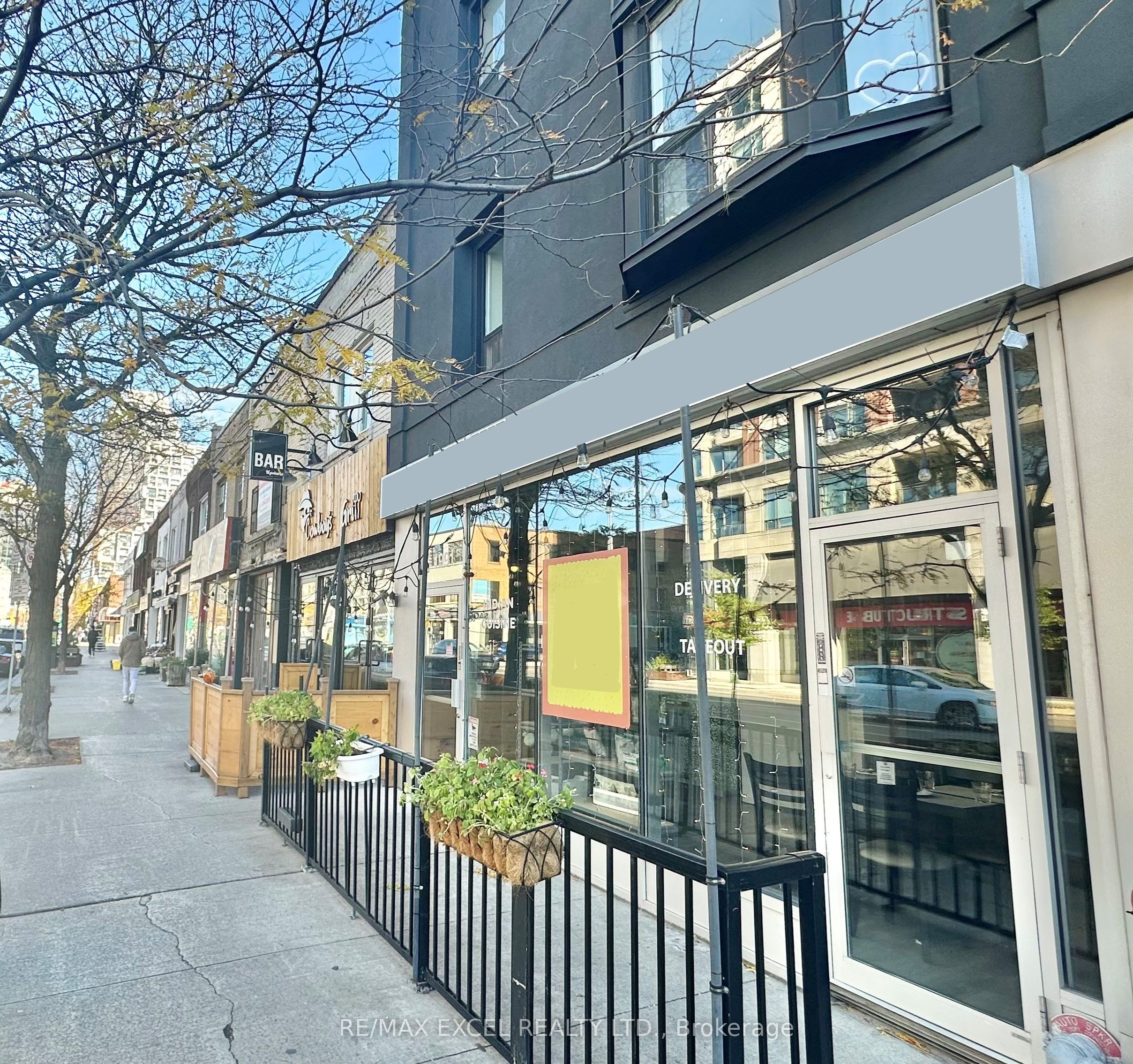 1991 Yonge Street Property Photo 1