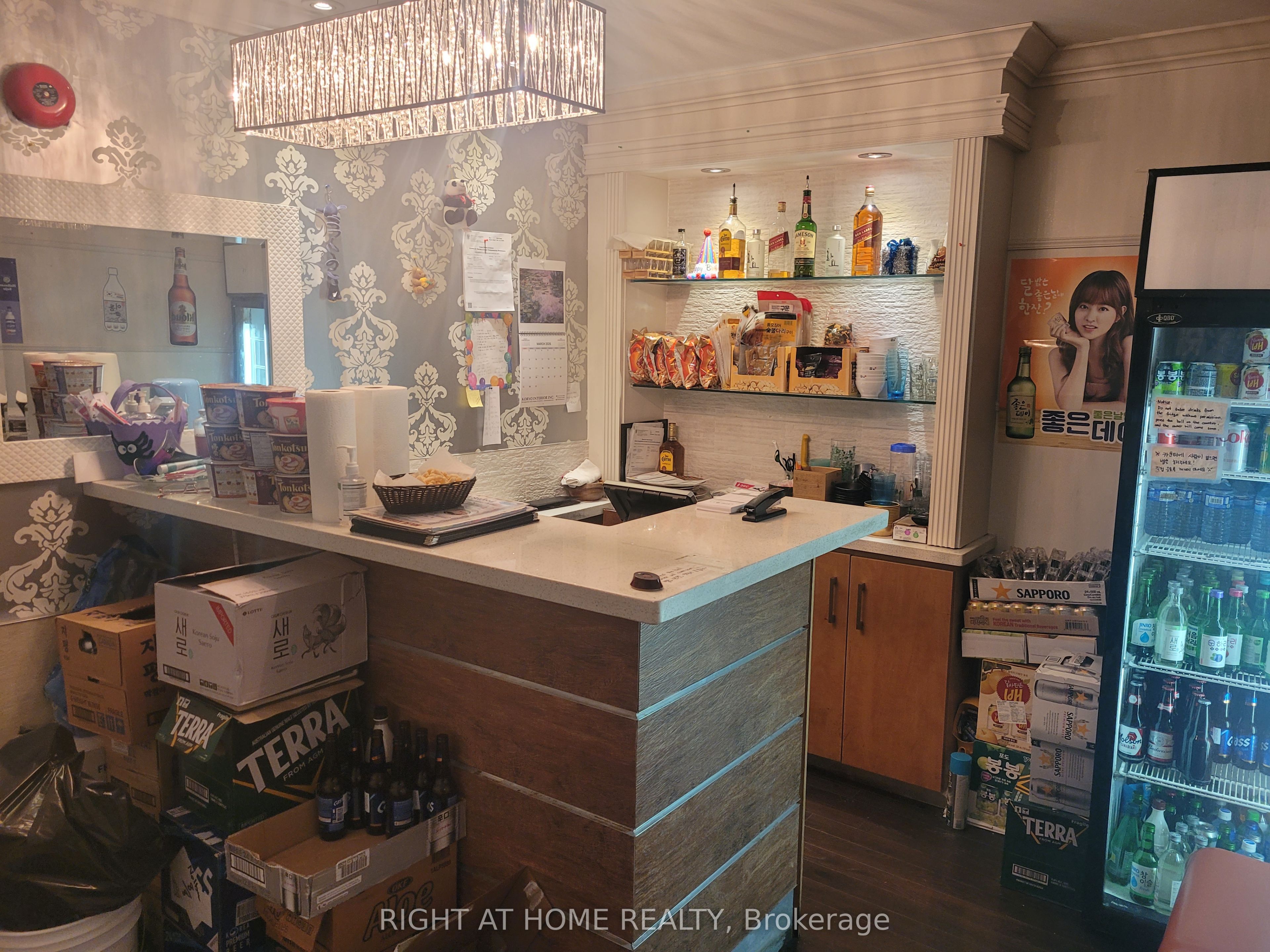 3 Elmhurst Avenue Property Photo 12
