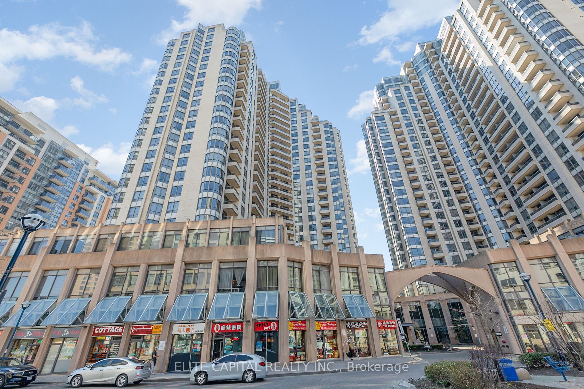 15 Northtown Way 2018 Property Photo 1