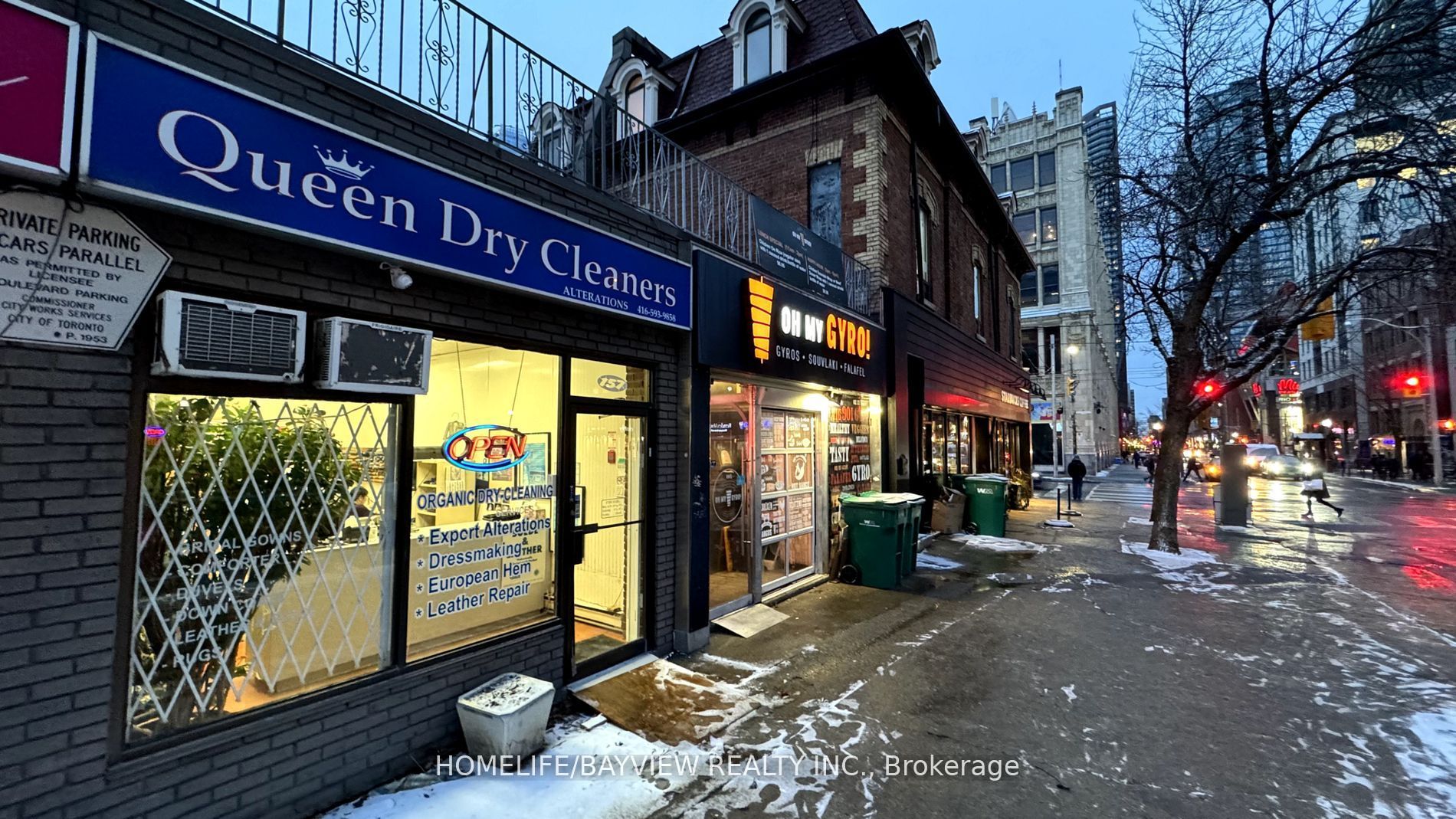 157 John Street W Property Photo 2