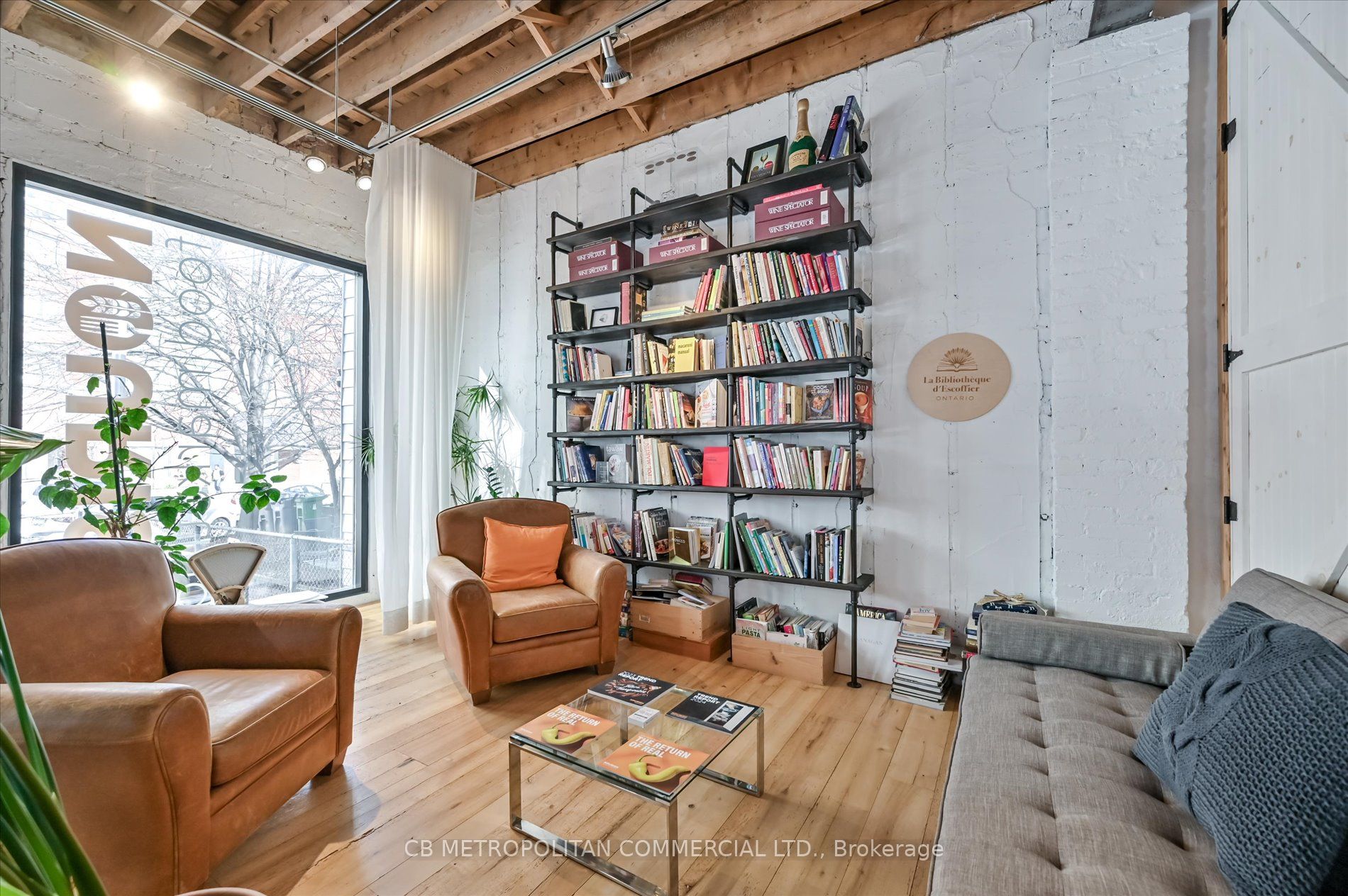 201 Niagara Street Property Photo 6