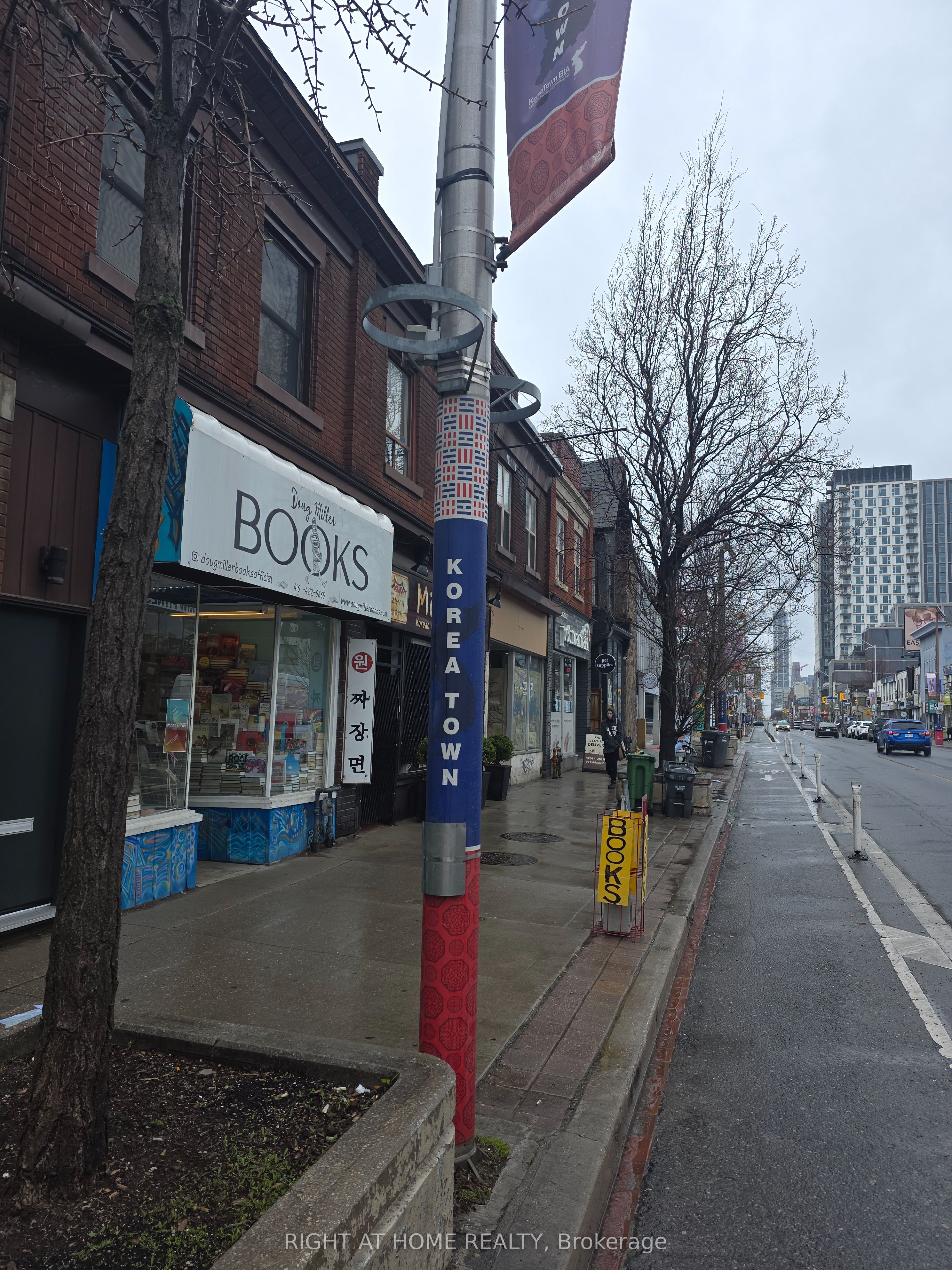 654 Bloor Street W Property Photo 5