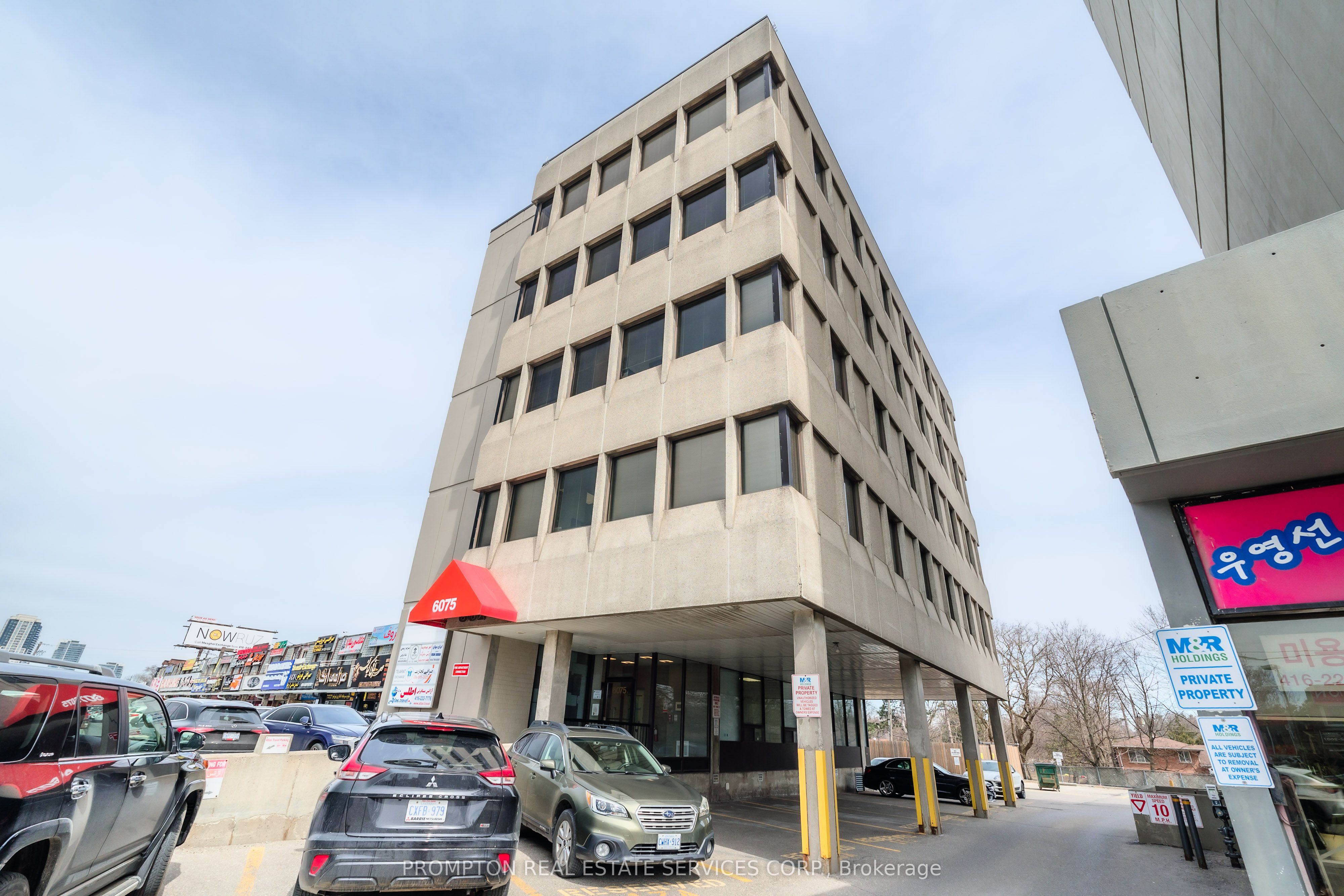 6075 Yonge Street 3rd Floor Property Photo 1