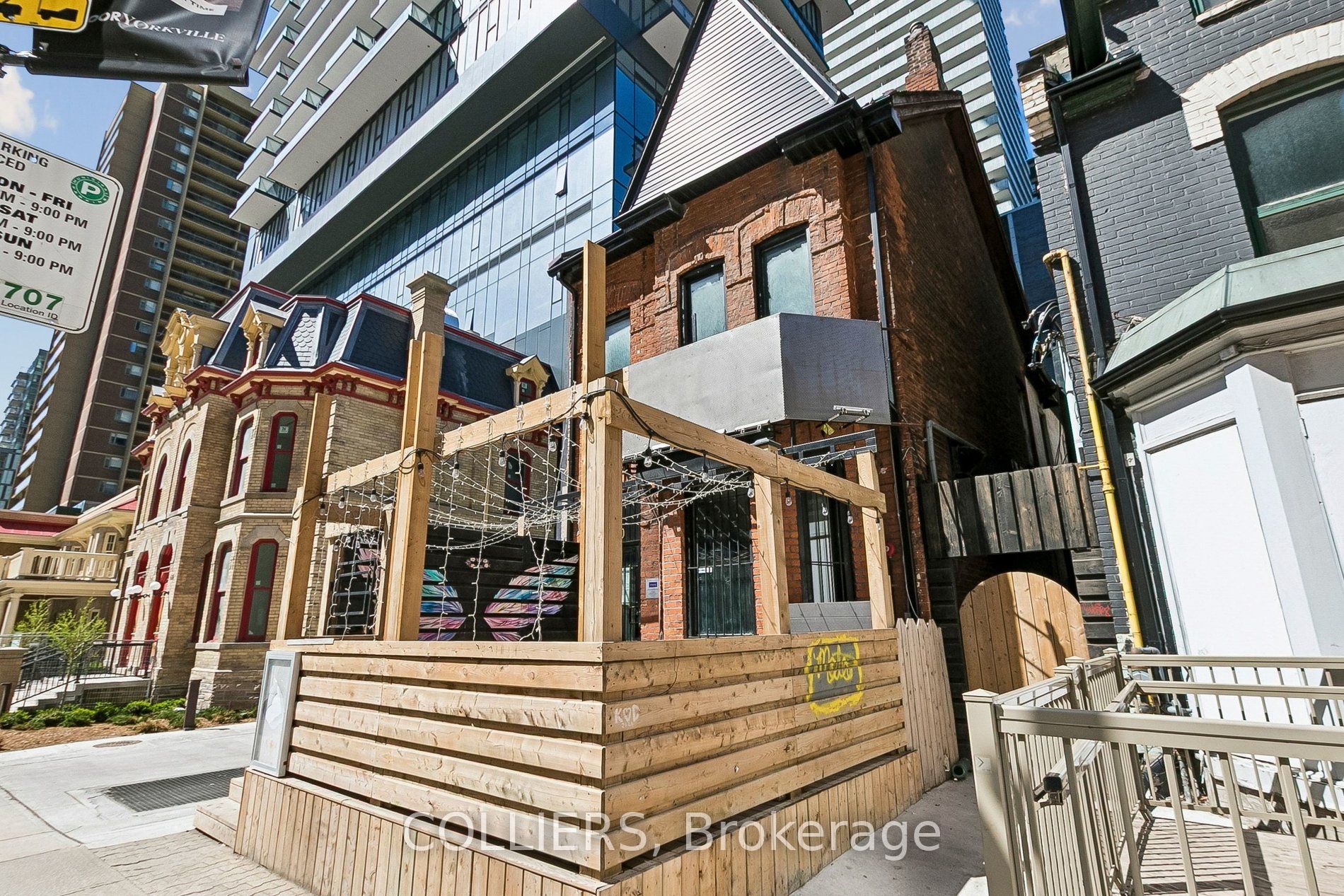 640 Church Street Property Photo 3