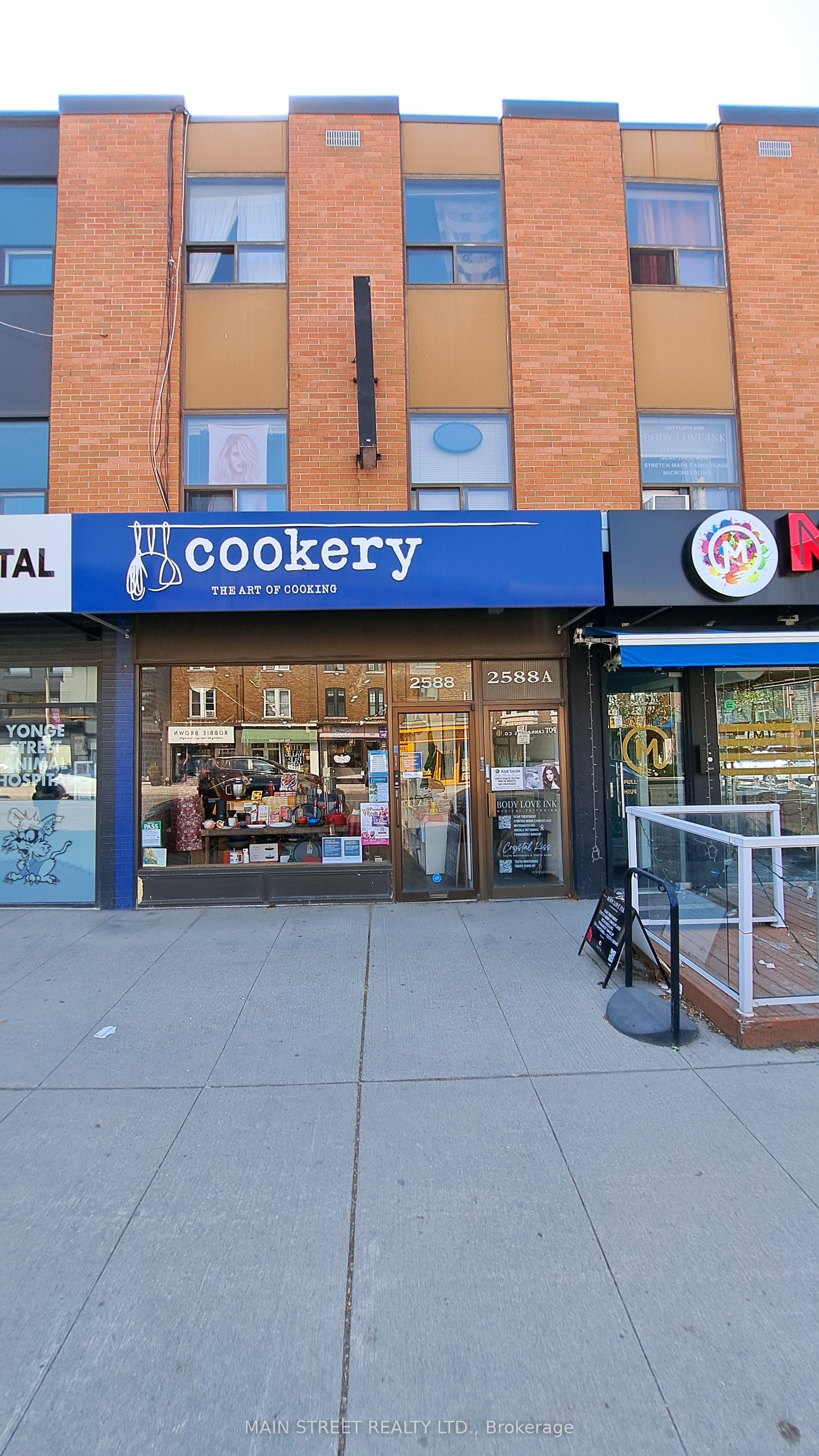 2588 & 2590 Yonge Street Property Photo 6