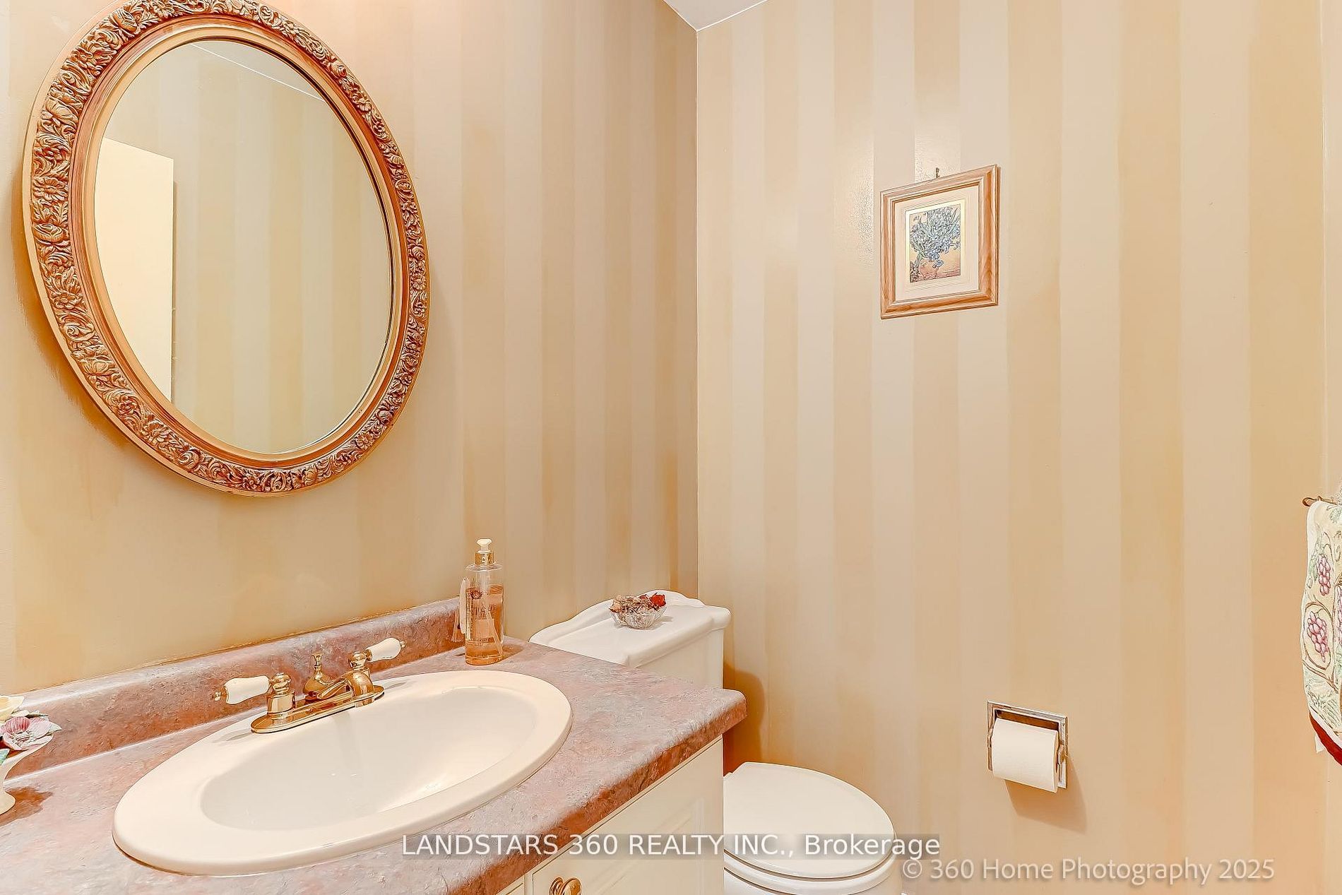 31 Whitehorn Crescent Property Photo 10