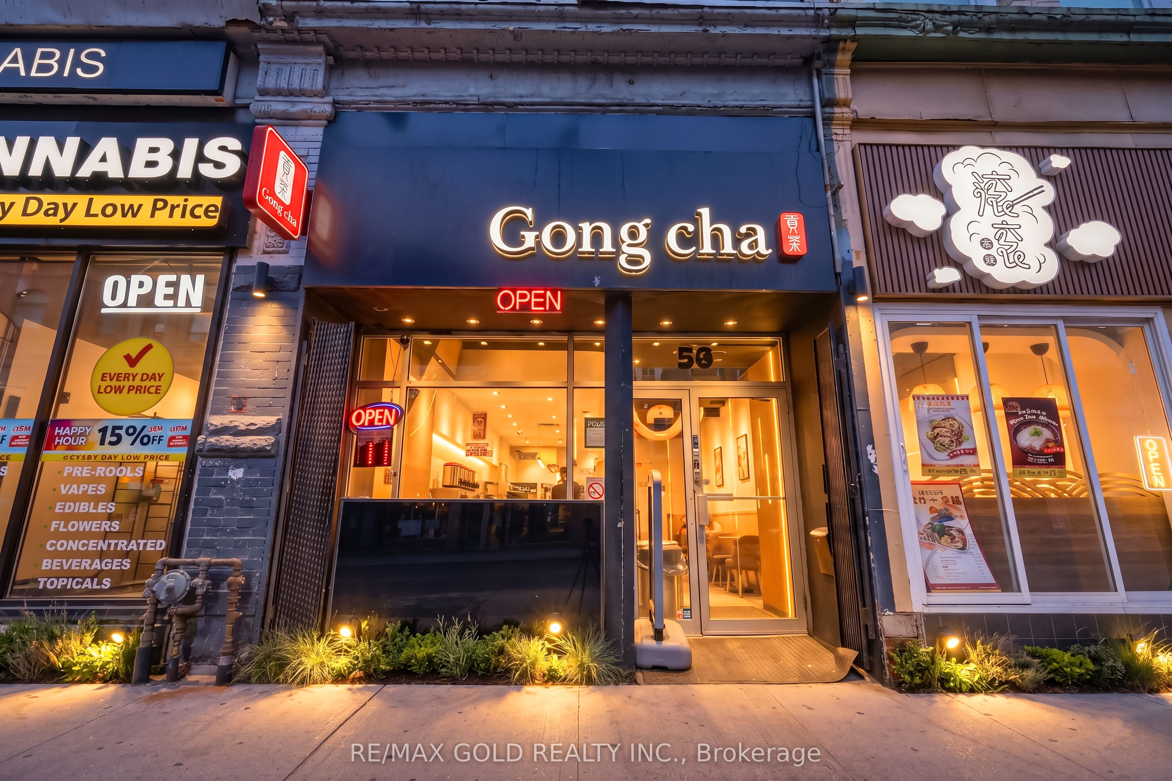 567 Yonge Street