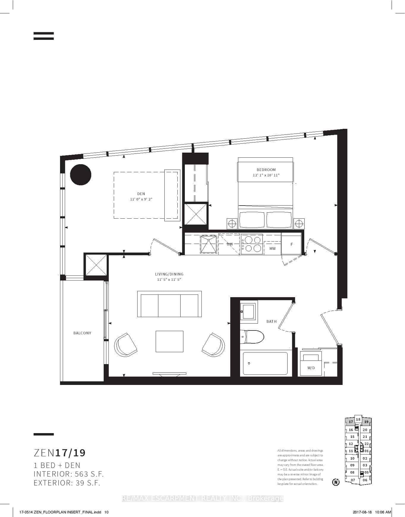 19 Western Battery Road 2117 Property Photo 1