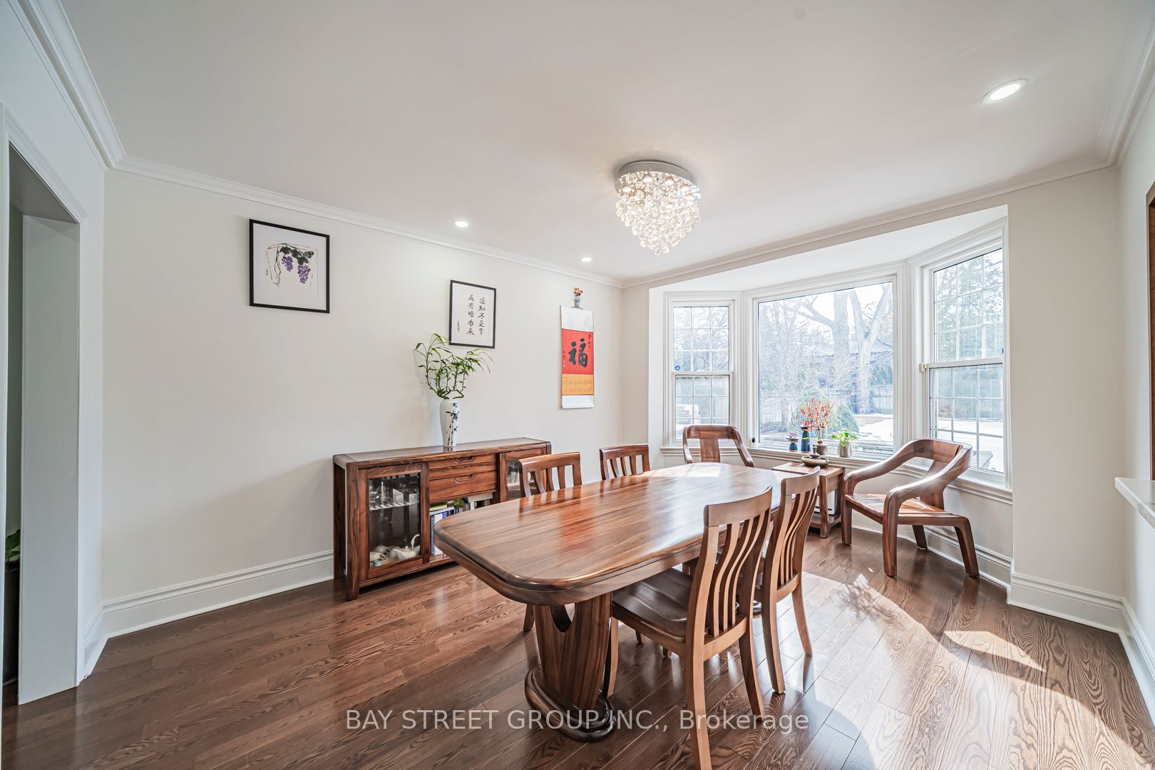 277 Lawrence Avenue E Property Photo 7
