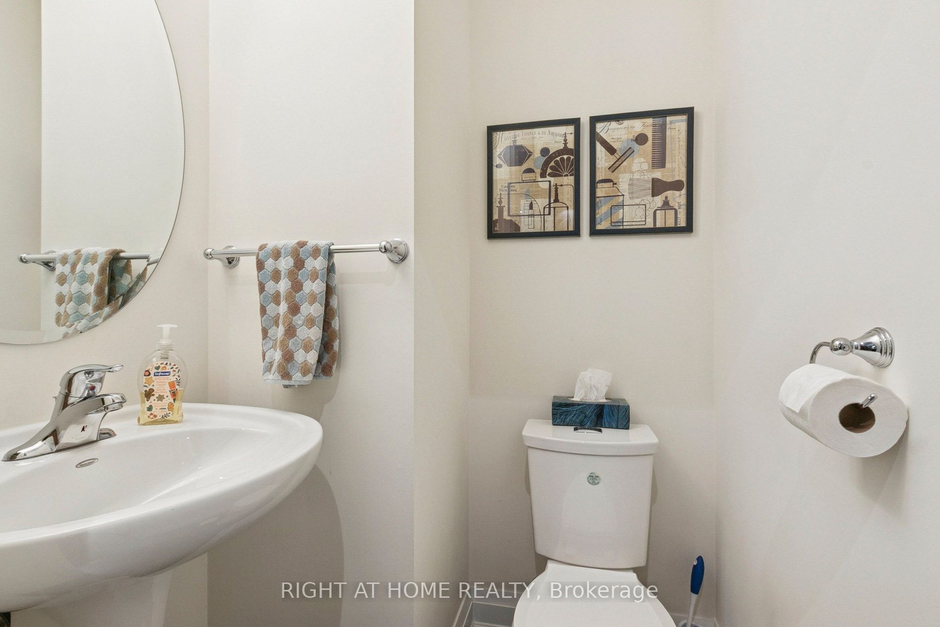 28 Raffeix Lane Property Photo 11