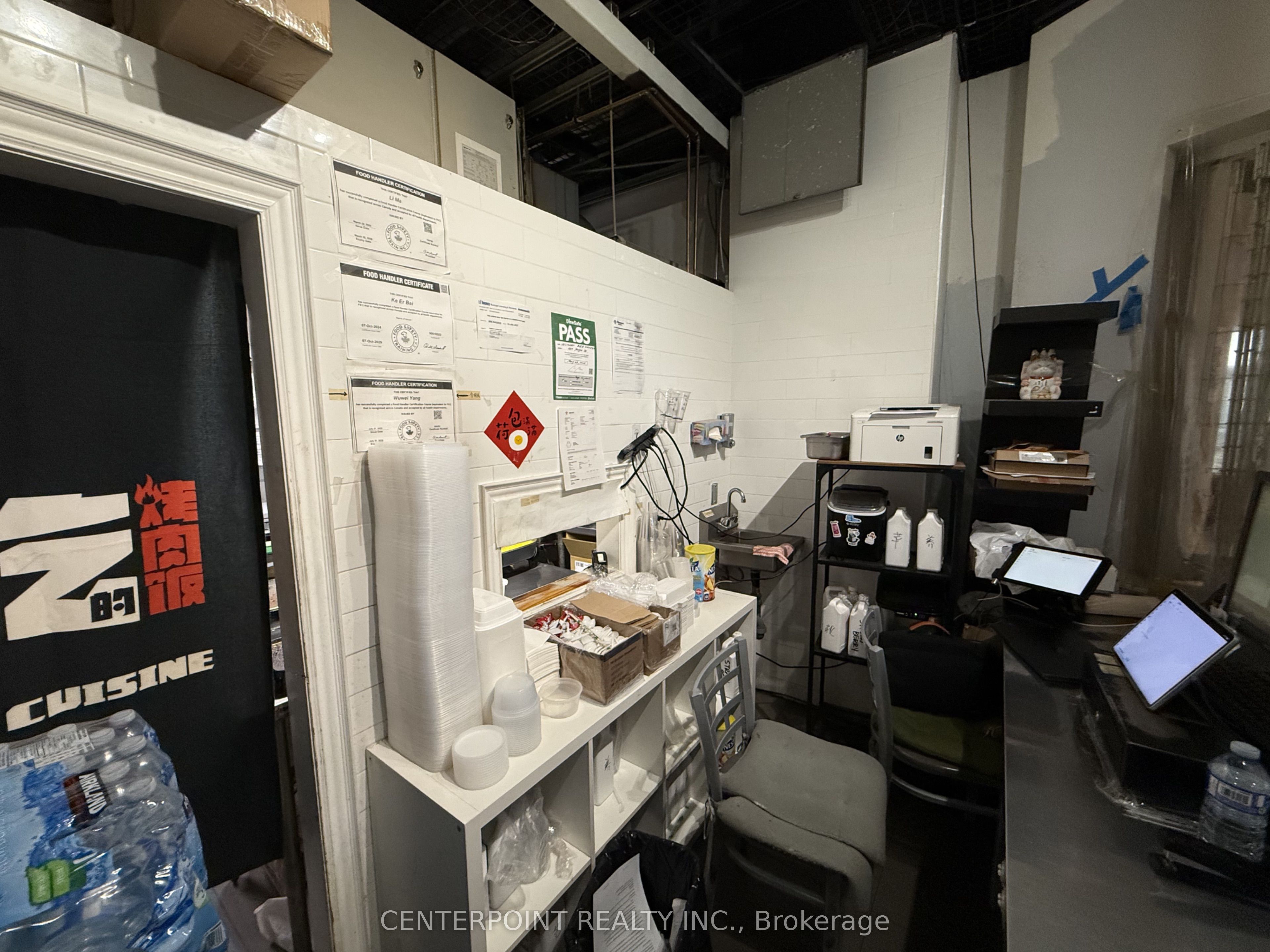 384 Yonge Street 52 Property Photo 2