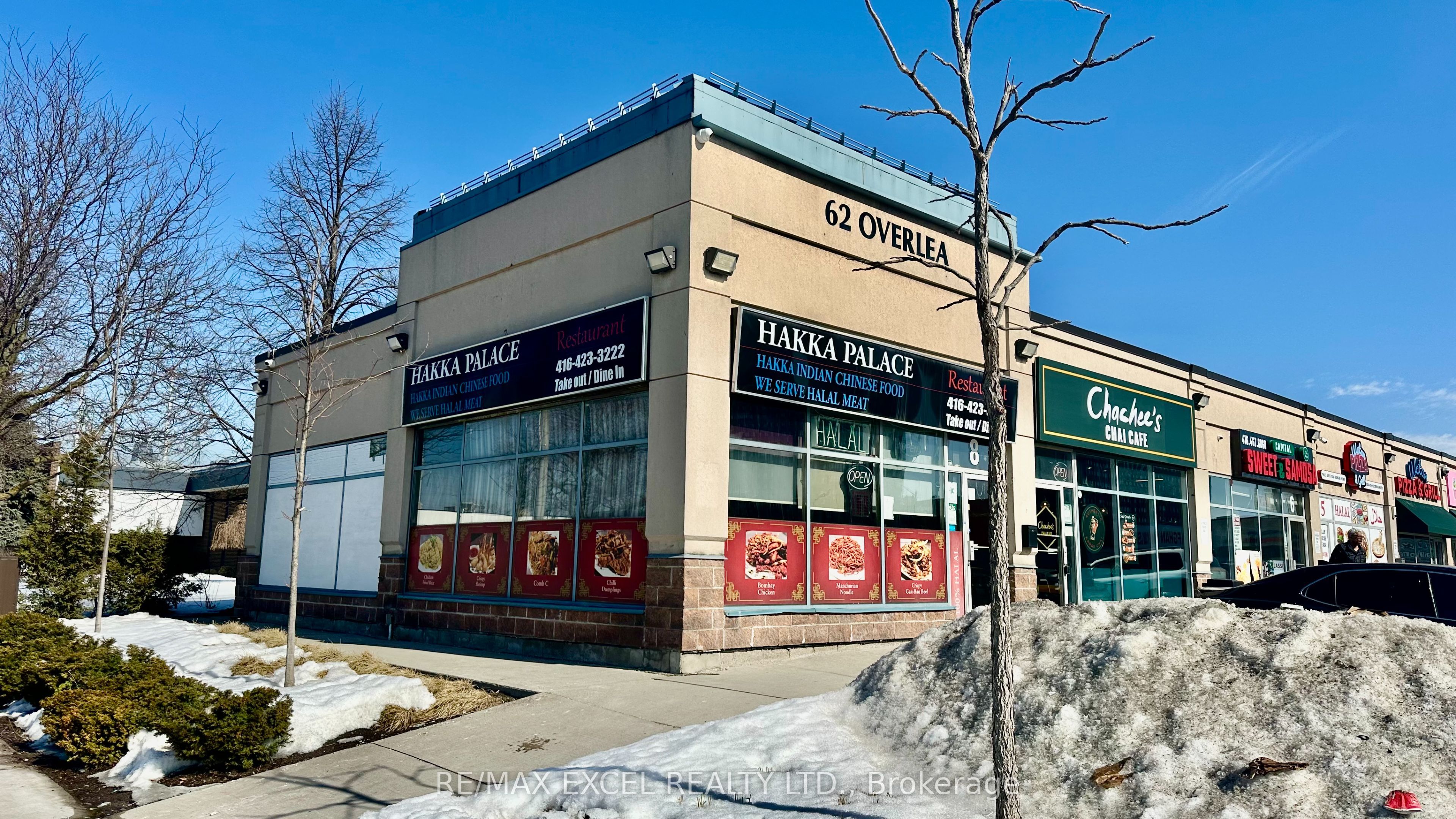 62 Overlea Boulevard 8