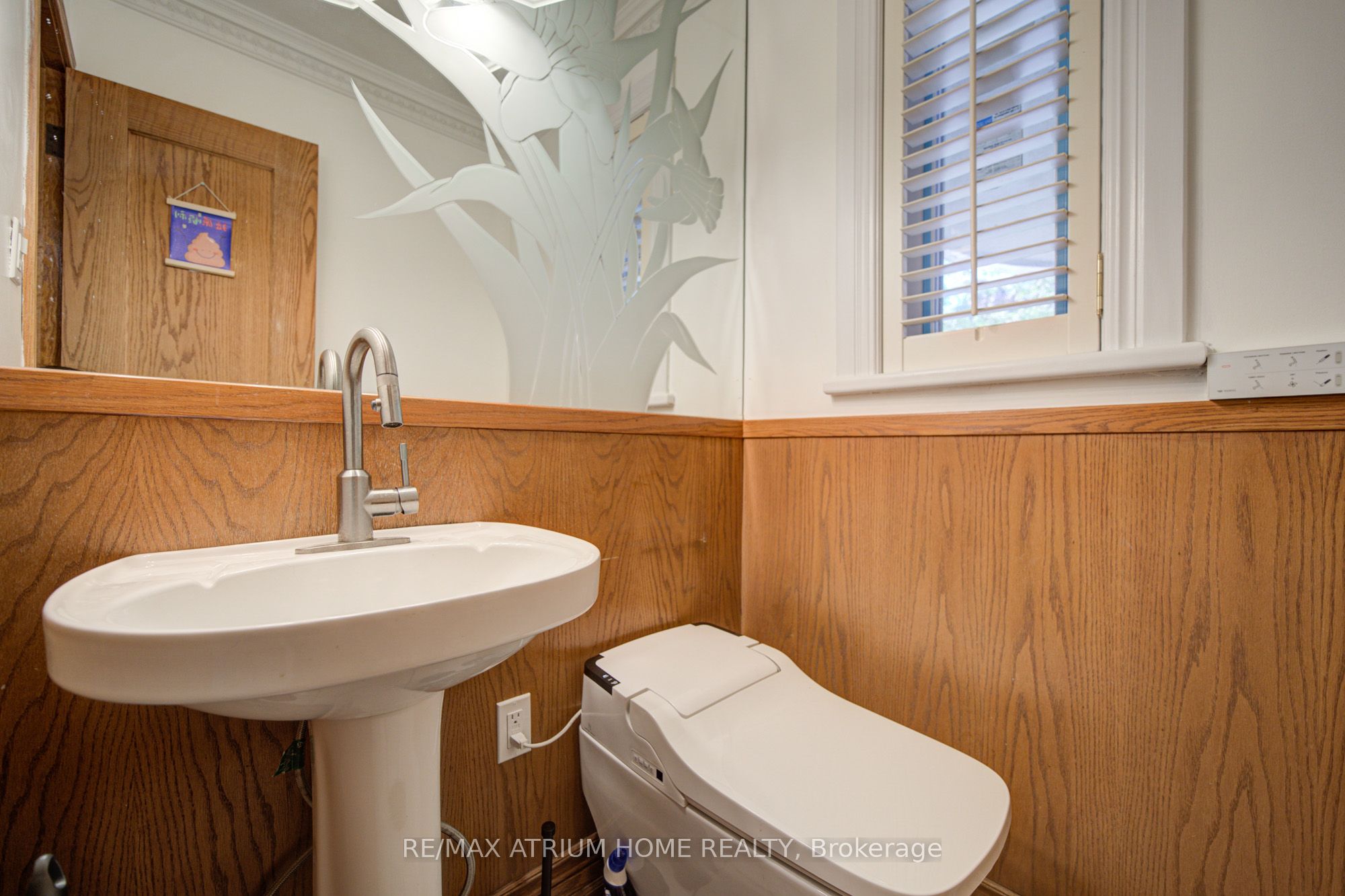 8 Patrick Boulevard Property Photo 7