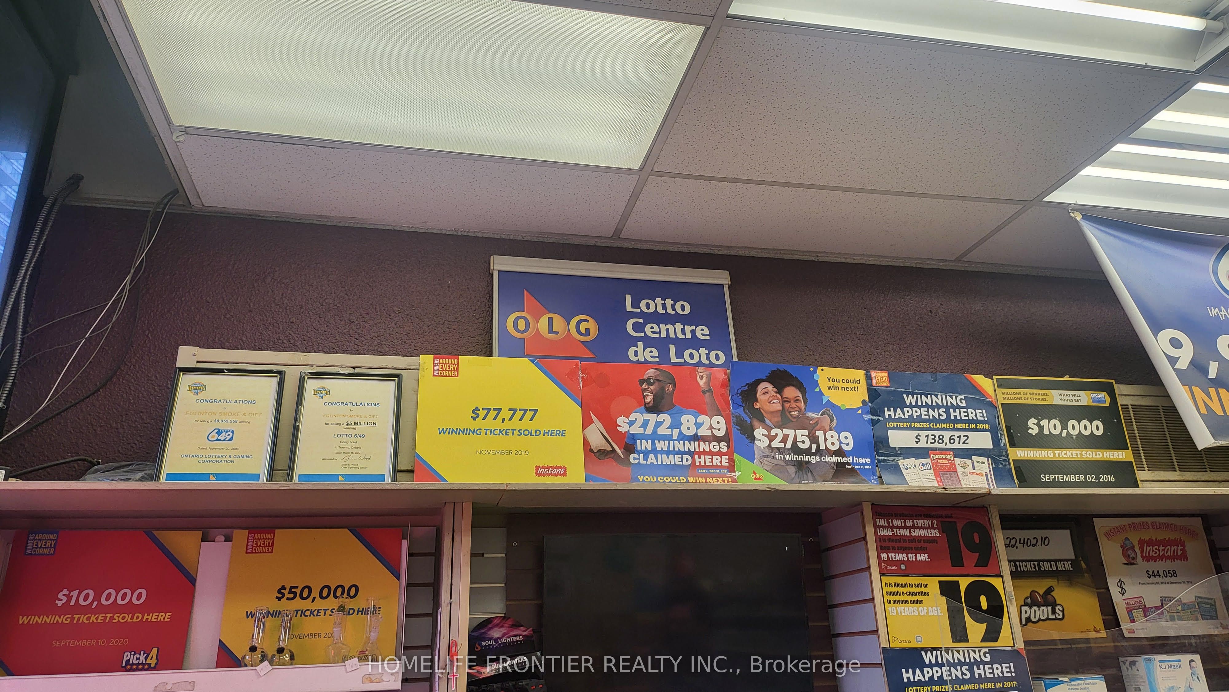 150 Eglinton Avenue E 1