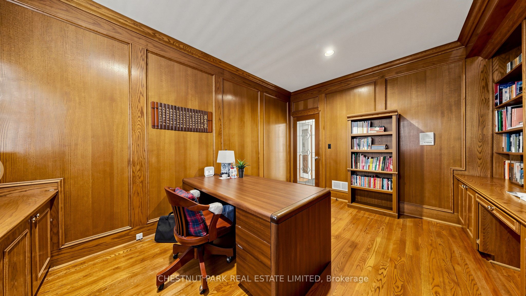 492 Ruth Avenue Property Photo 15