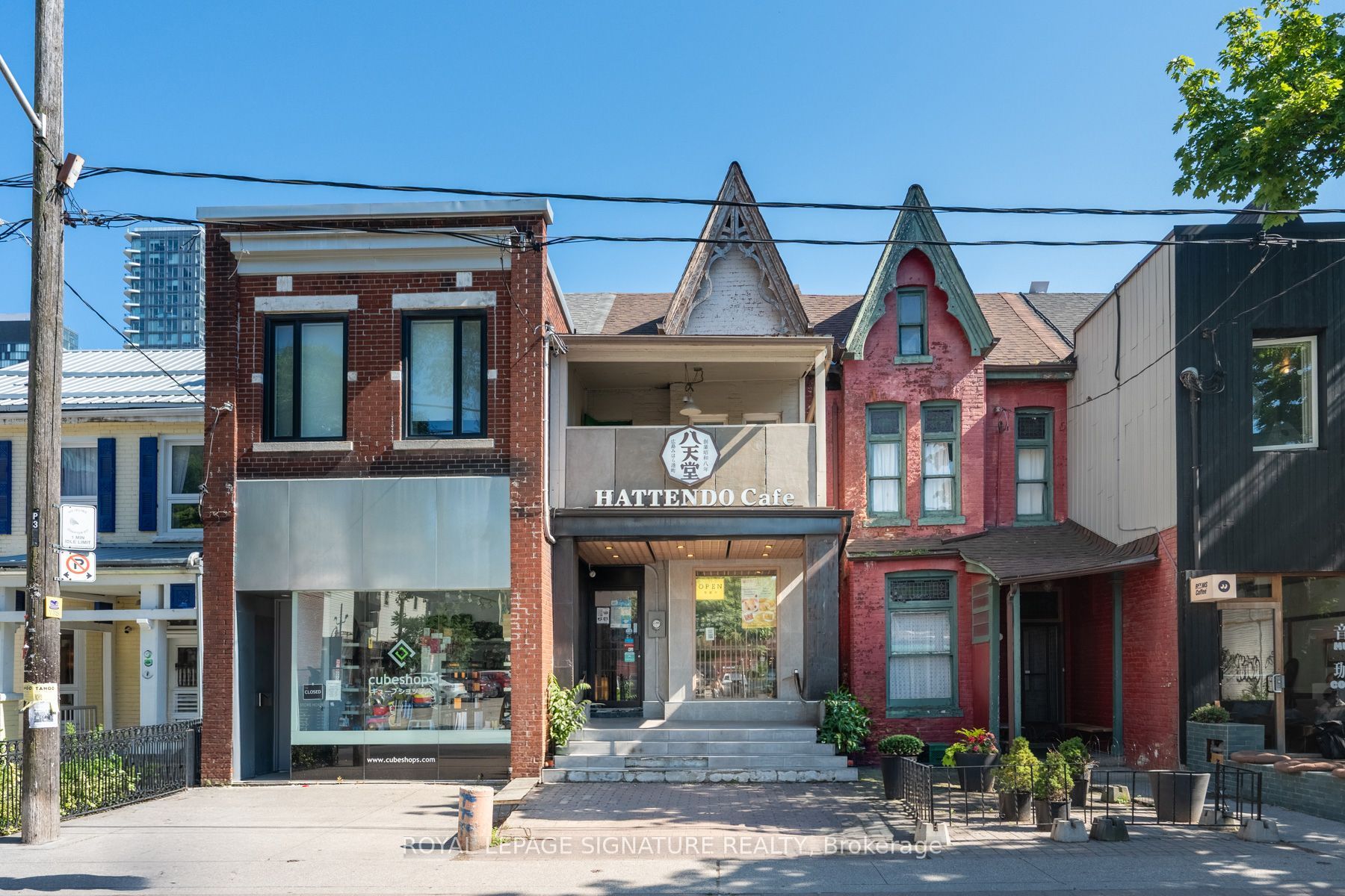 13 Baldwin Street Property Photo 2