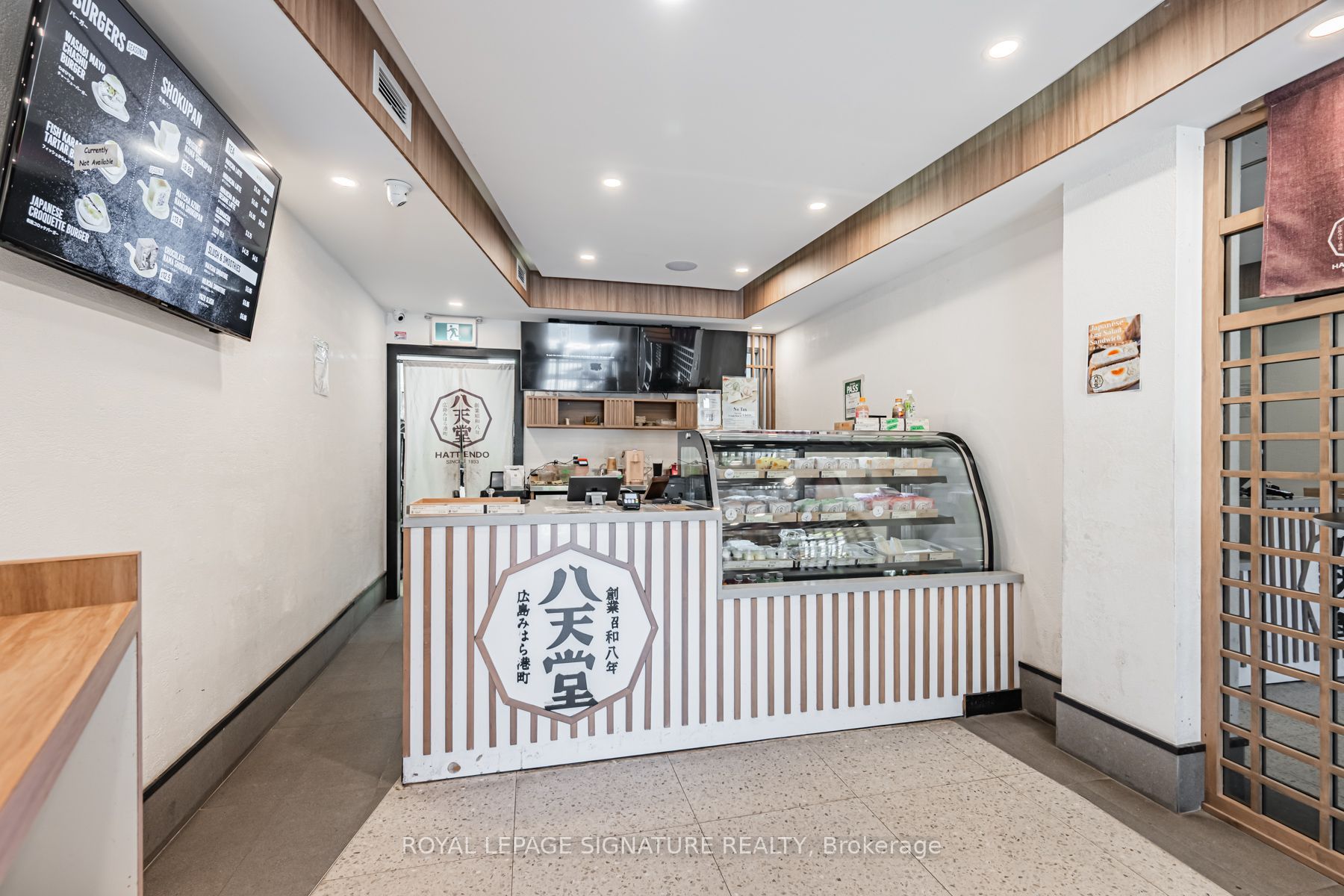 13 Baldwin Street Property Photo 8