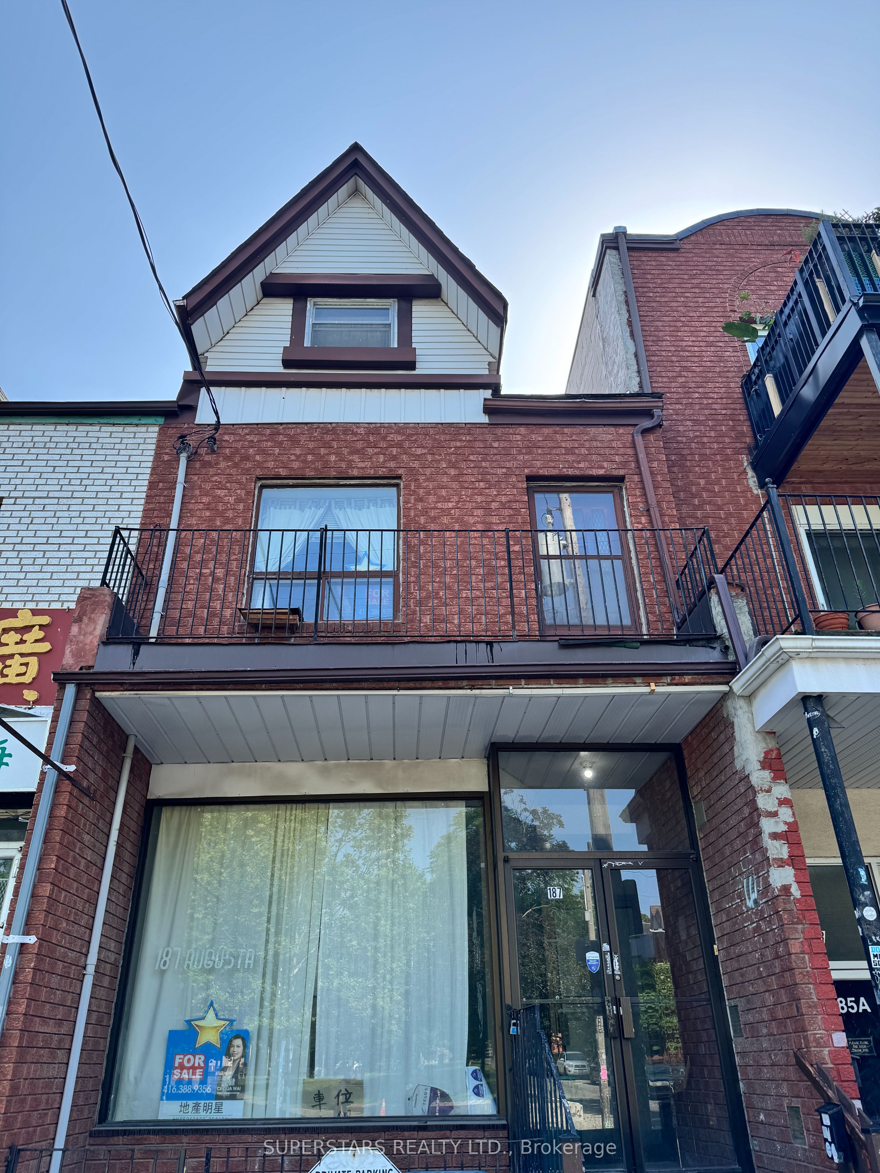 187 Augusta Avenue