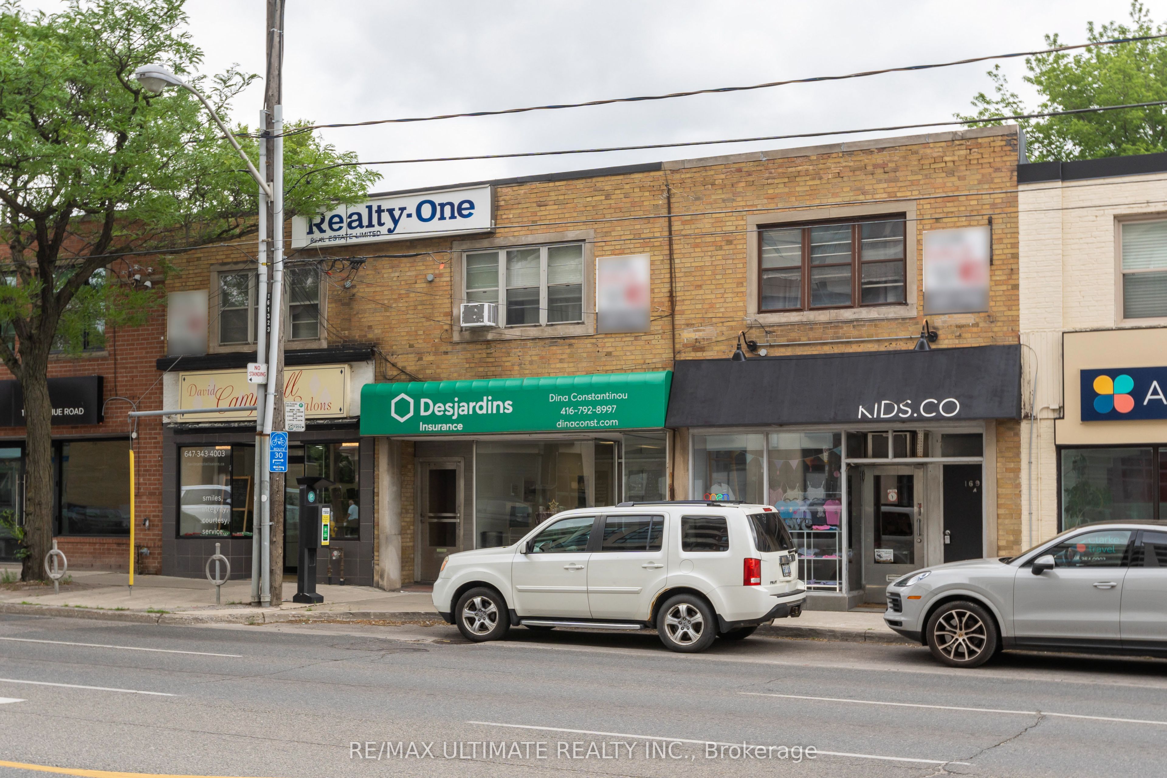 1693 Avenue Road Property Photo 3