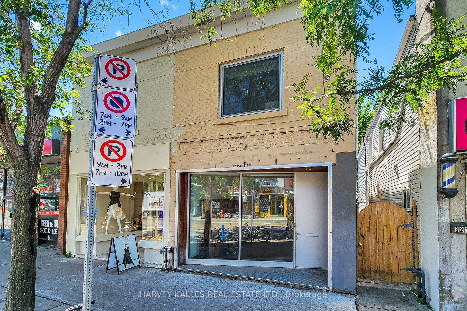 819 Dundas Street W Property Photo 1