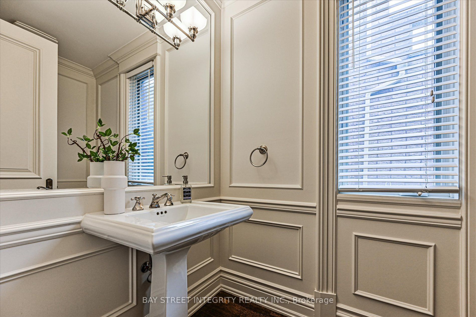 5 Westgrove Crescent Property Photo 22