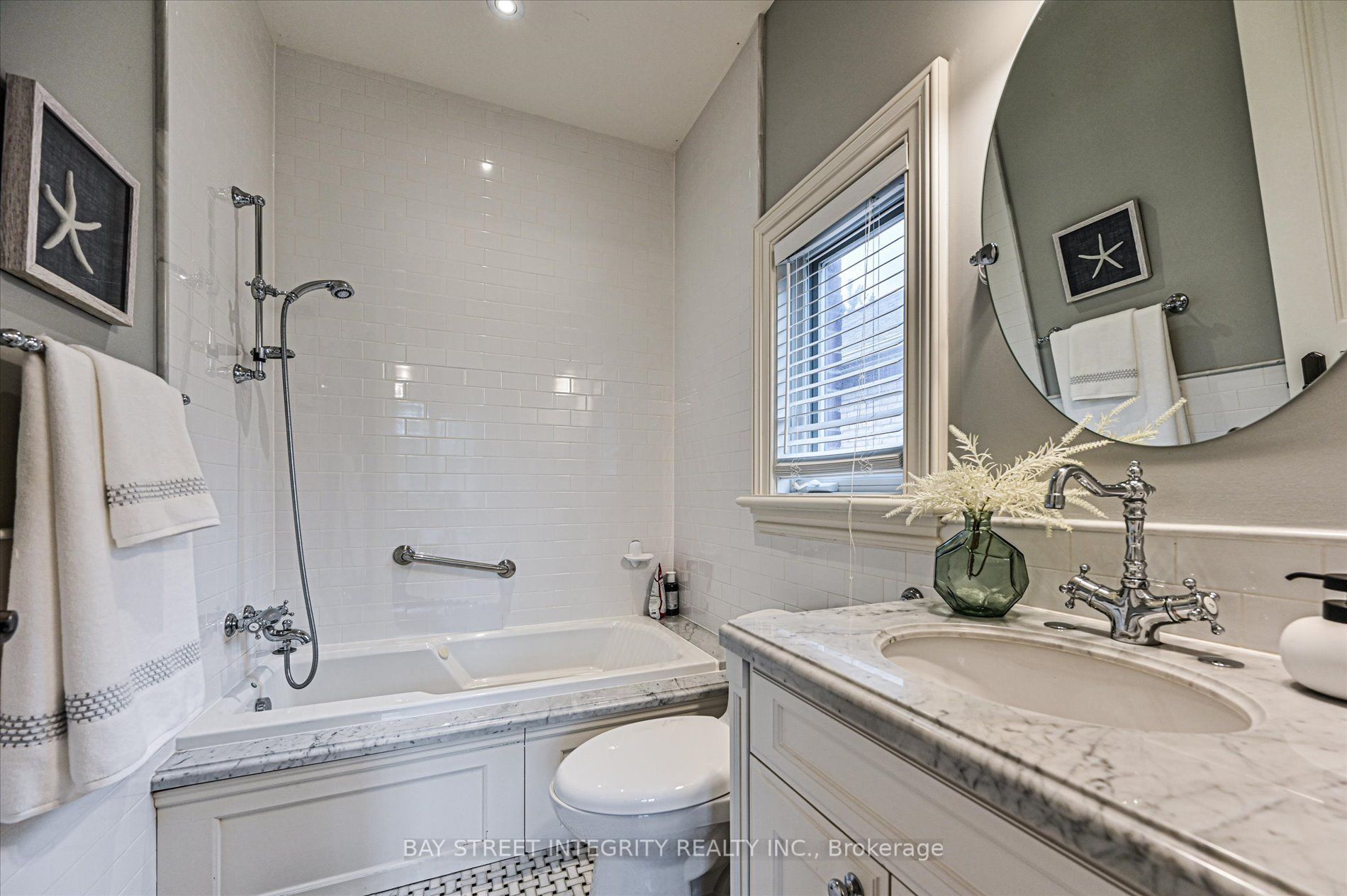 5 Westgrove Crescent Property Photo 33