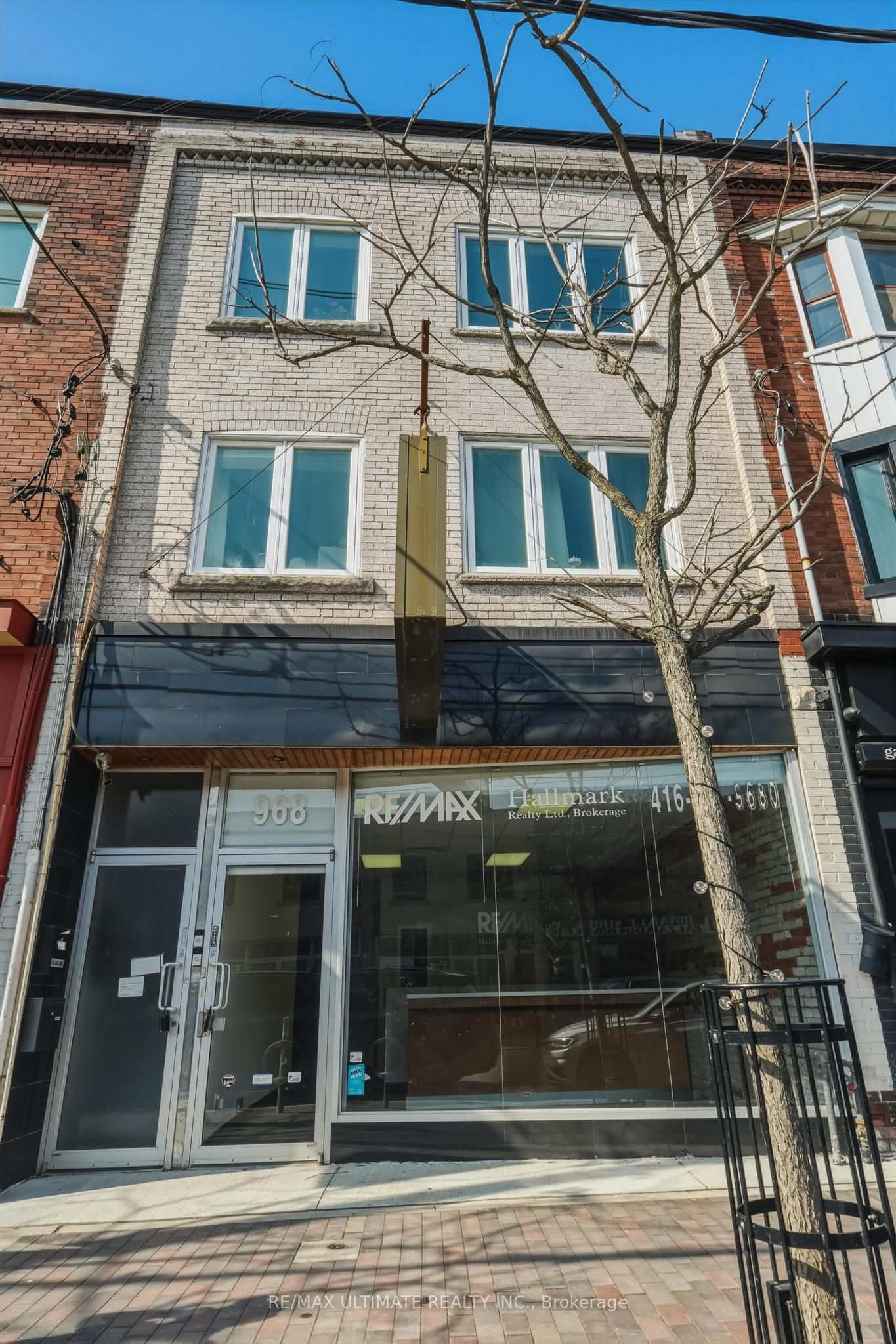 968 College Street Property Photo 22
